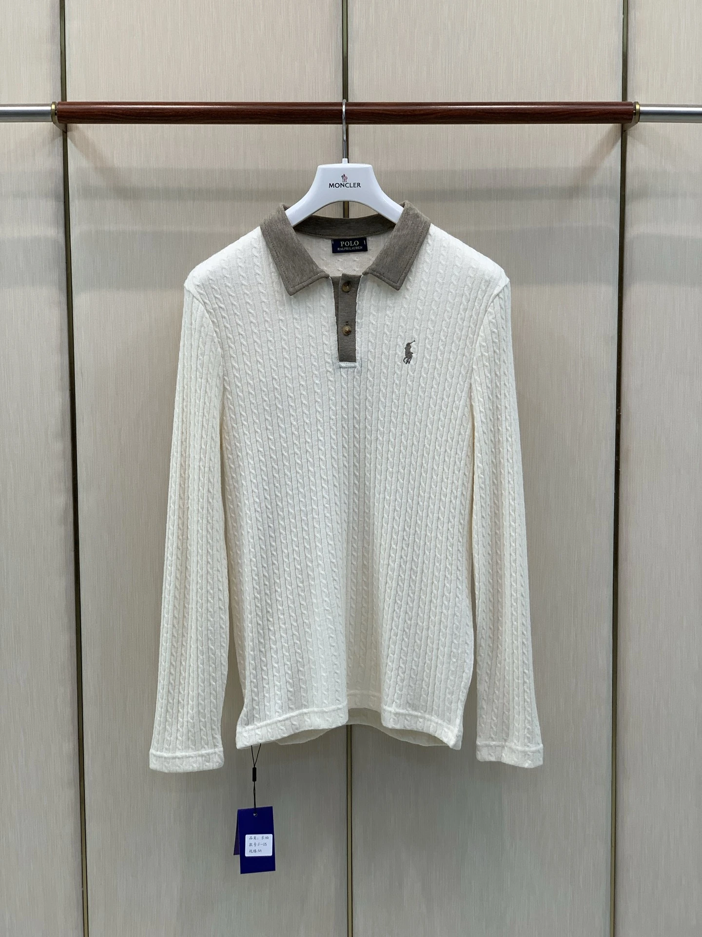 Ralph Lauren Knitwear — 50c784d1