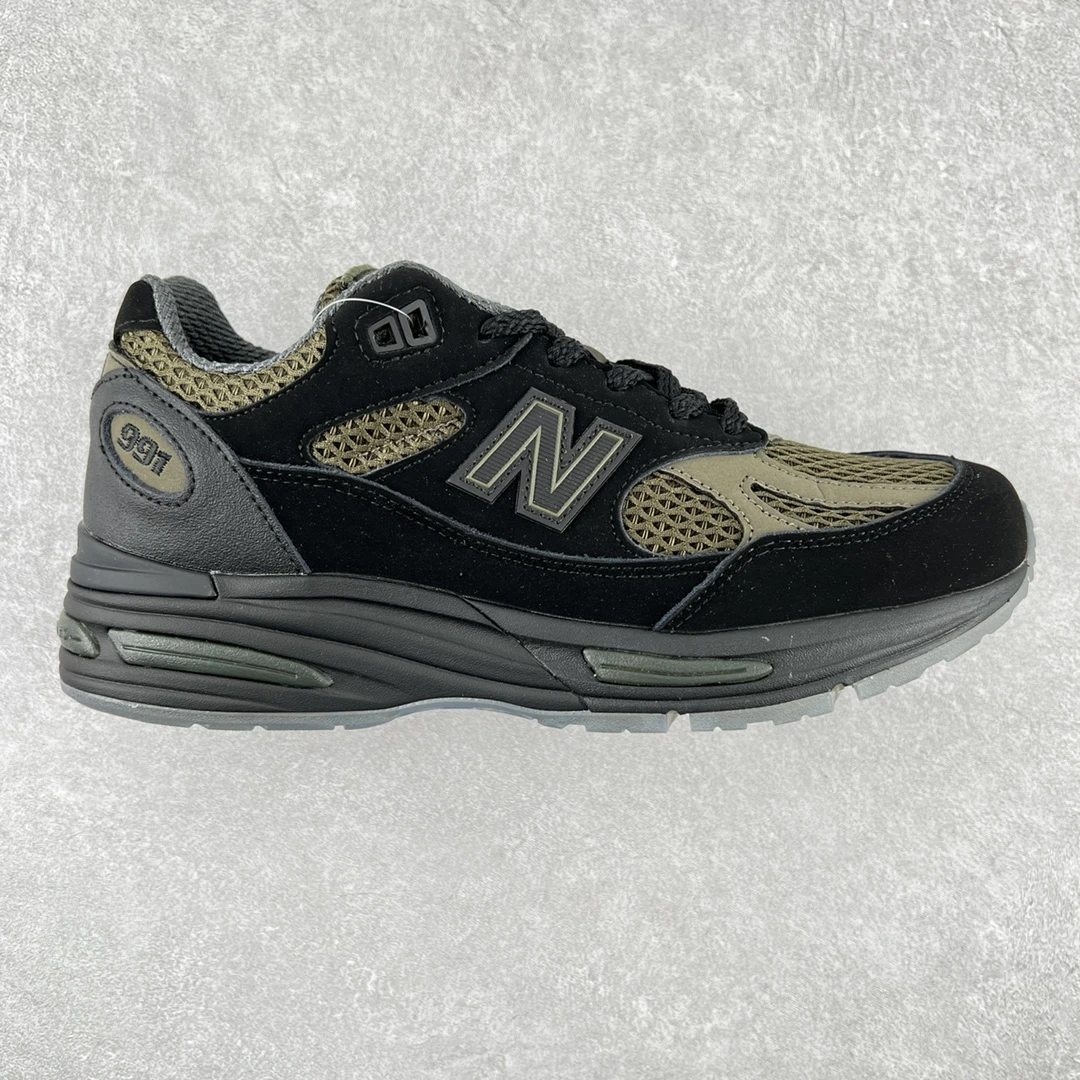 New Balance Sneakers — cfe3f655
