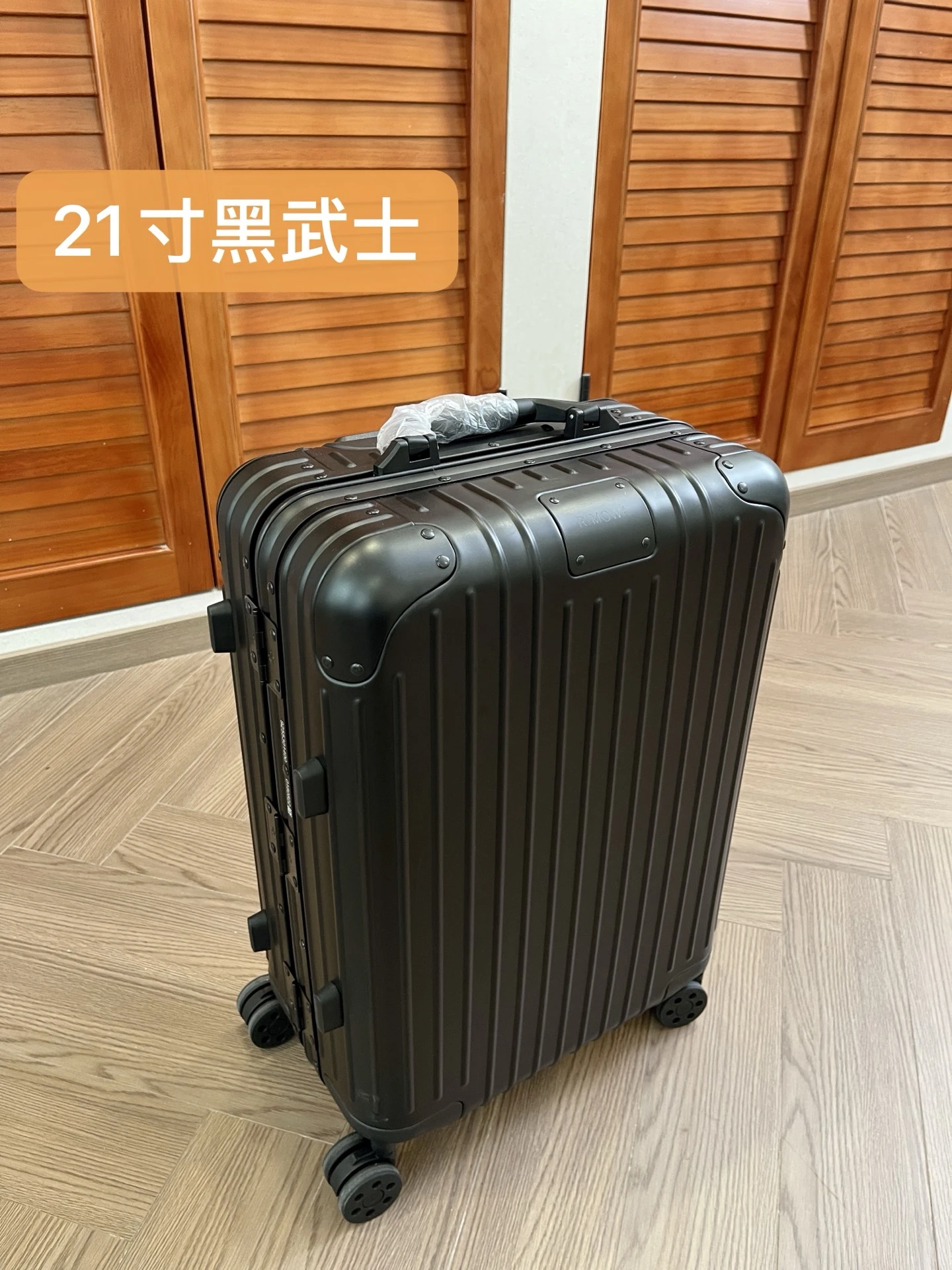 Luggage — a491c786