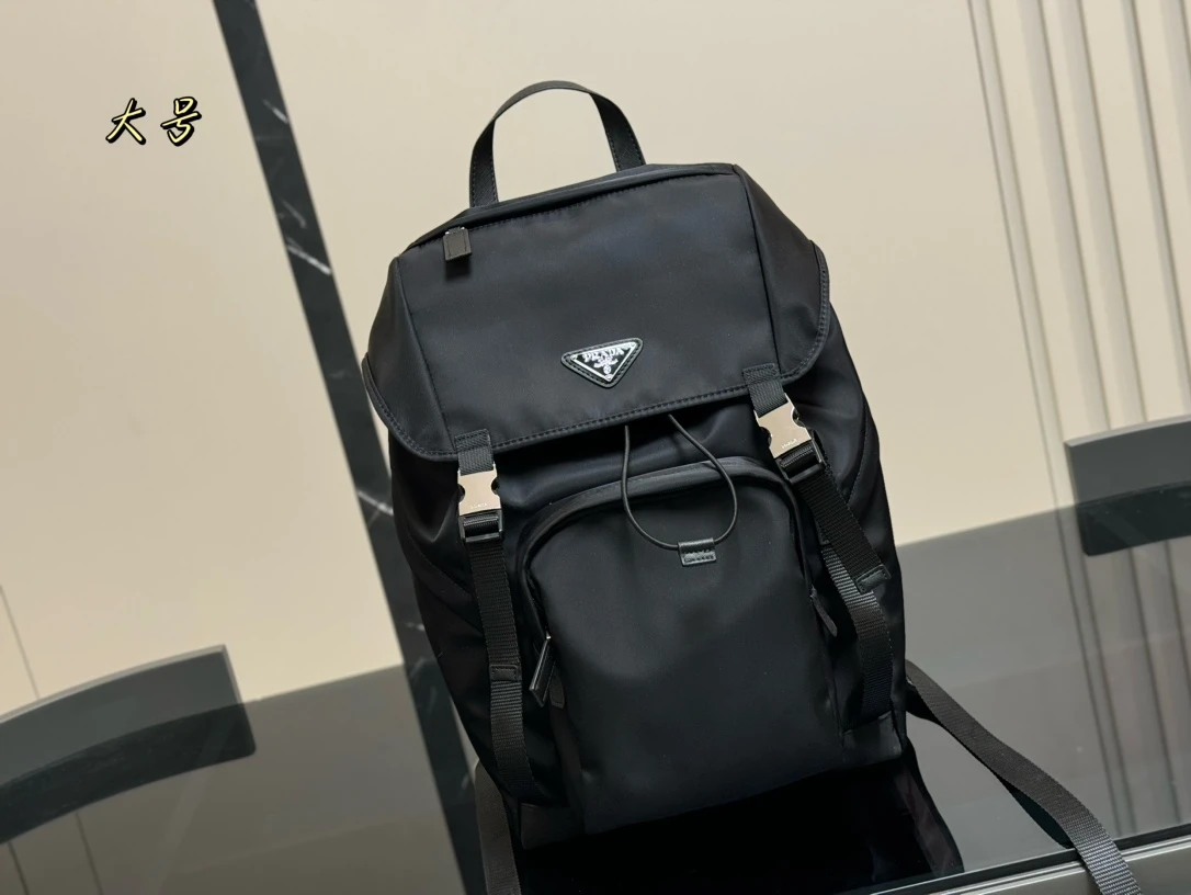 Prada Bag — 4b006410
