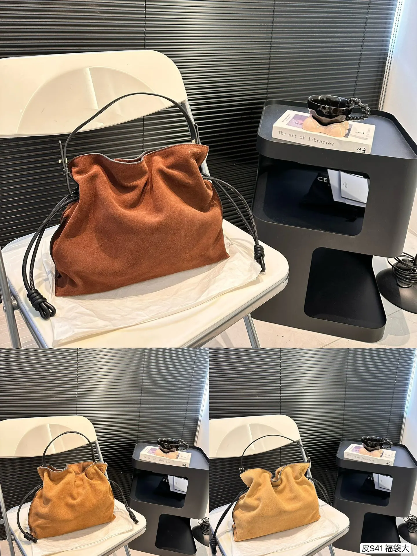Loewe Bag — 98b16d7a