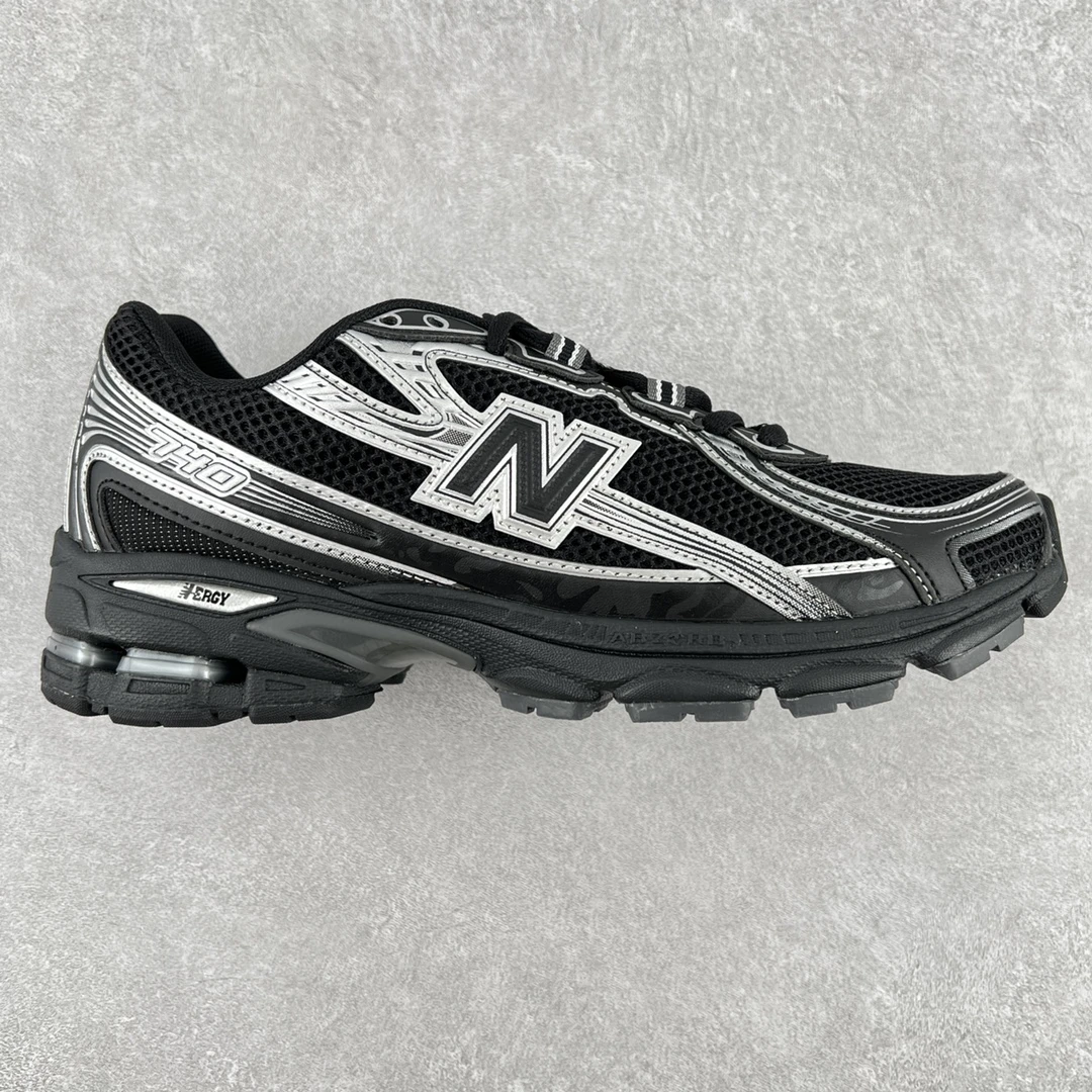 New Balance Sneakers — 8694f0c0