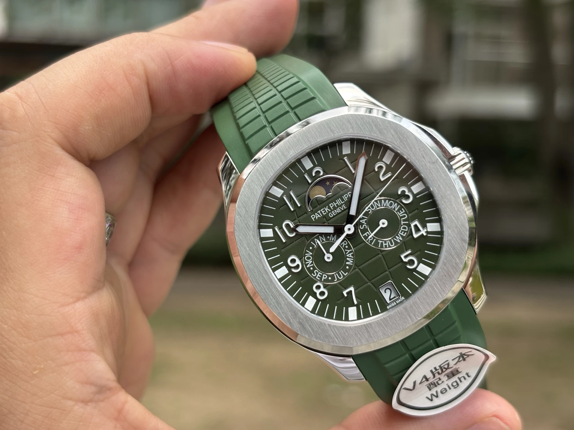 Patek Philippe Watch — a3a7f056