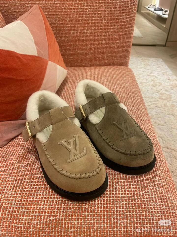 Louis Vuitton Slippers — 8ed5928f