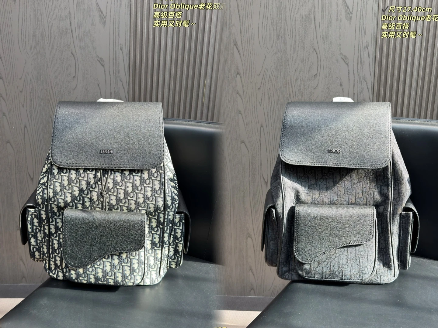Dior Bag — 304d2421
