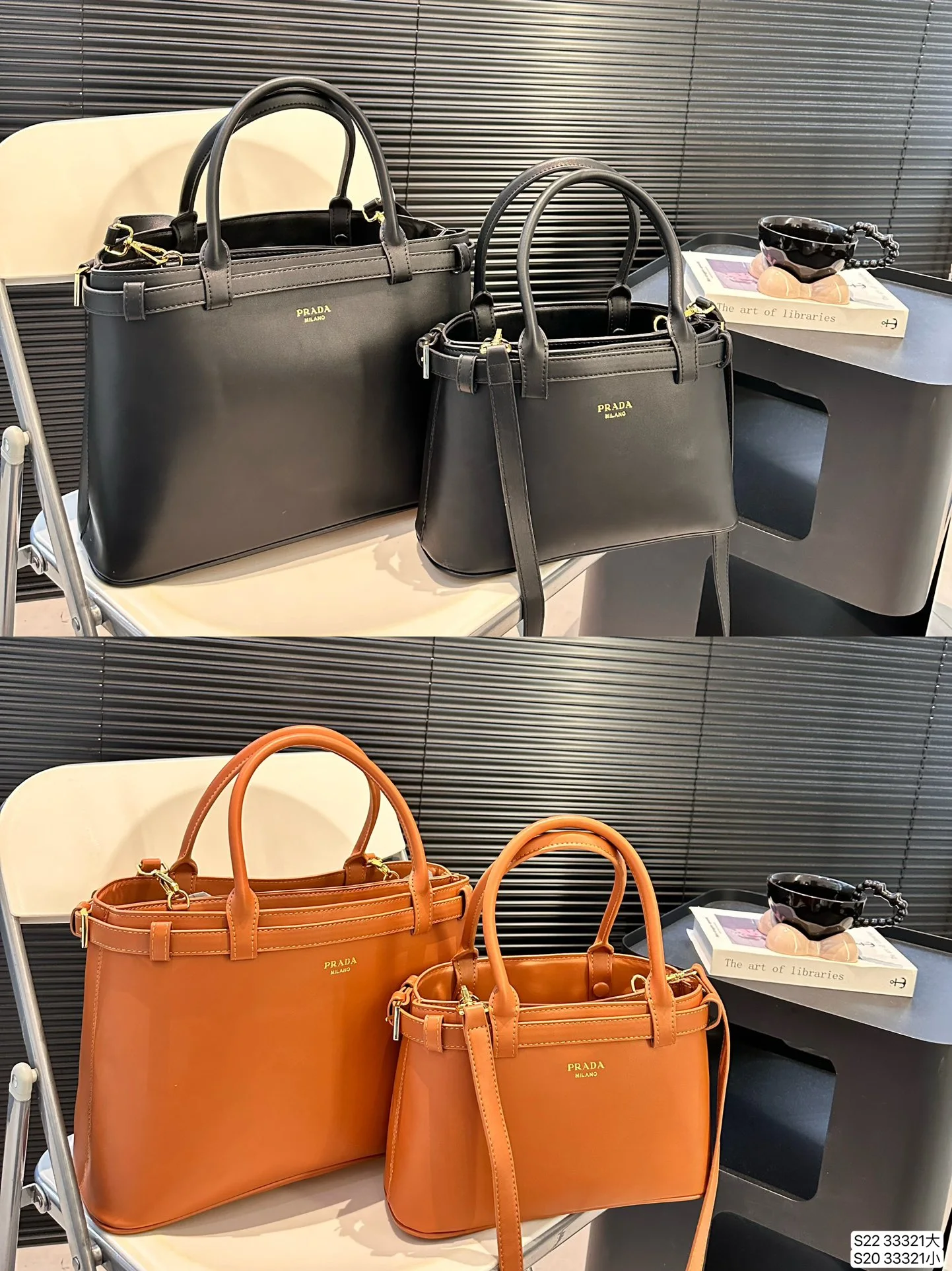 Prada Bag — 623f490b