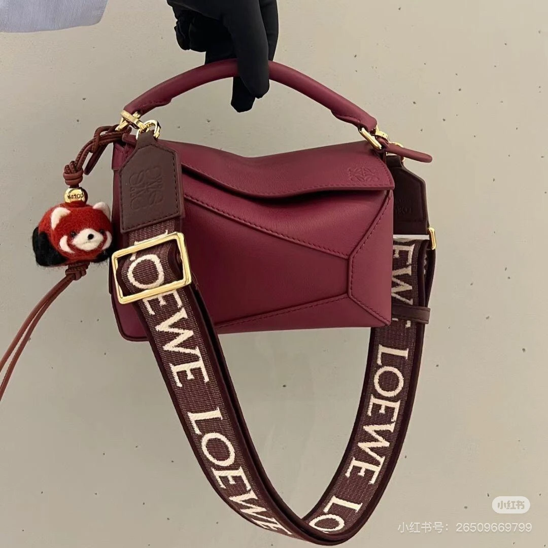 Loewe Bag — 47ec9b00