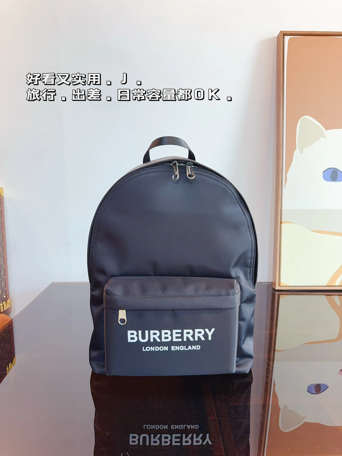 Burberry Bag — a5366721