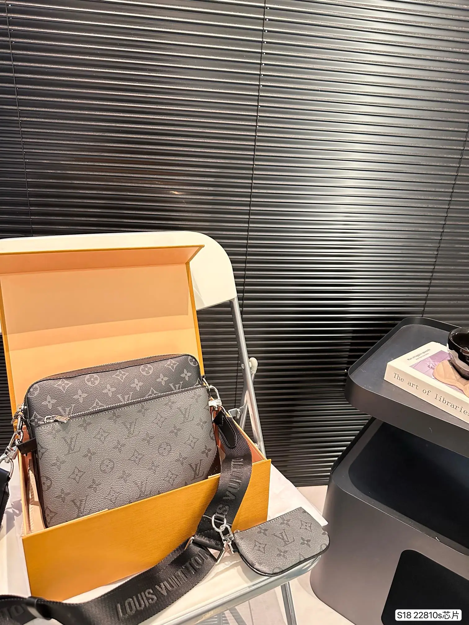 Louis Vuitton Bag — 0f3329ed