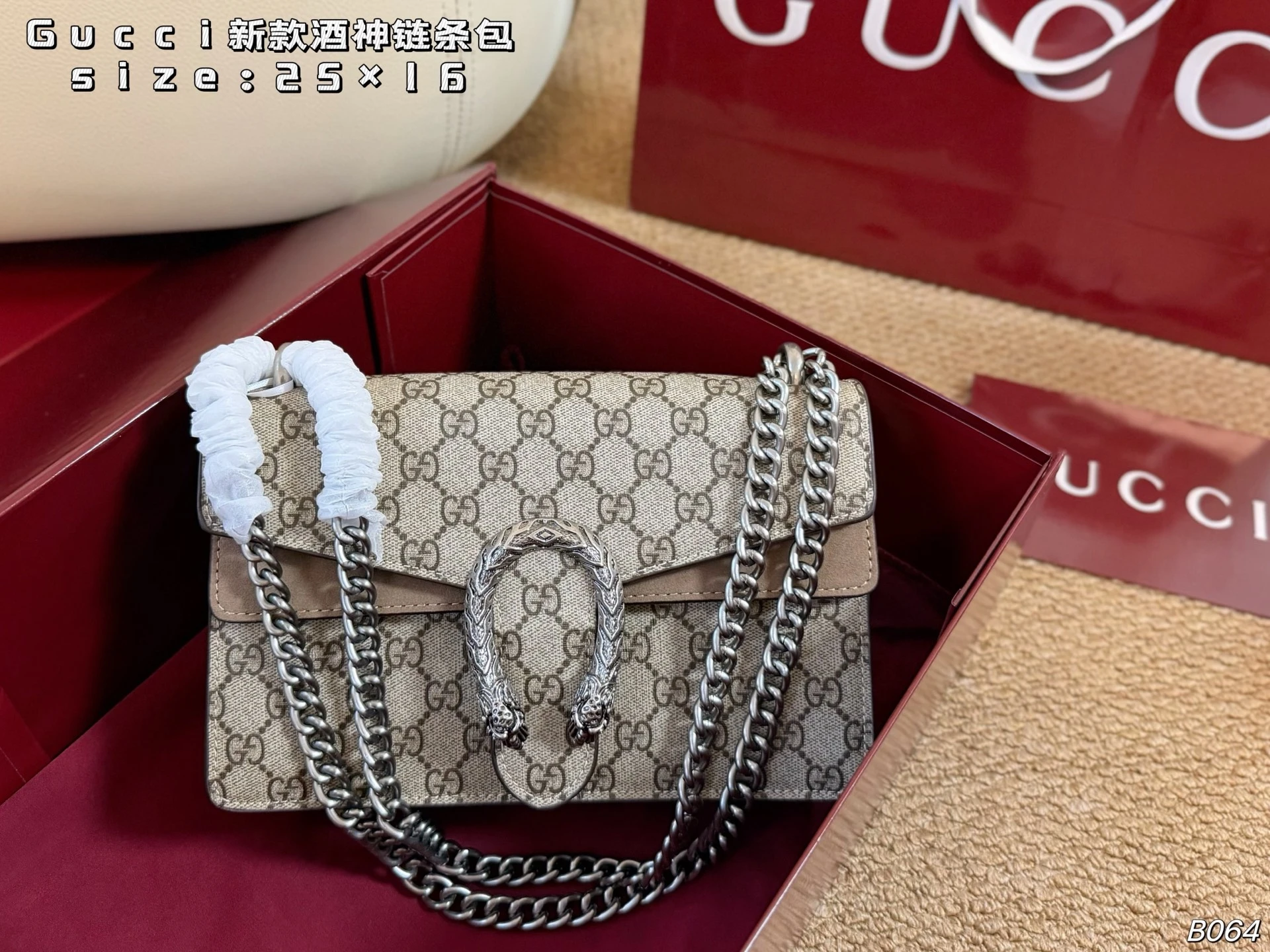 Gucci Bag — d44f7926