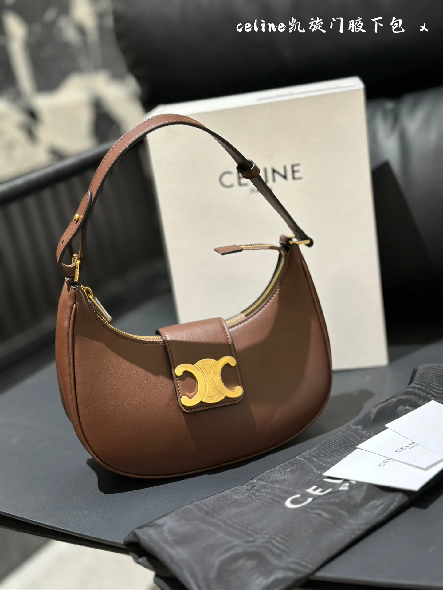Celine Bag — c4f9425e