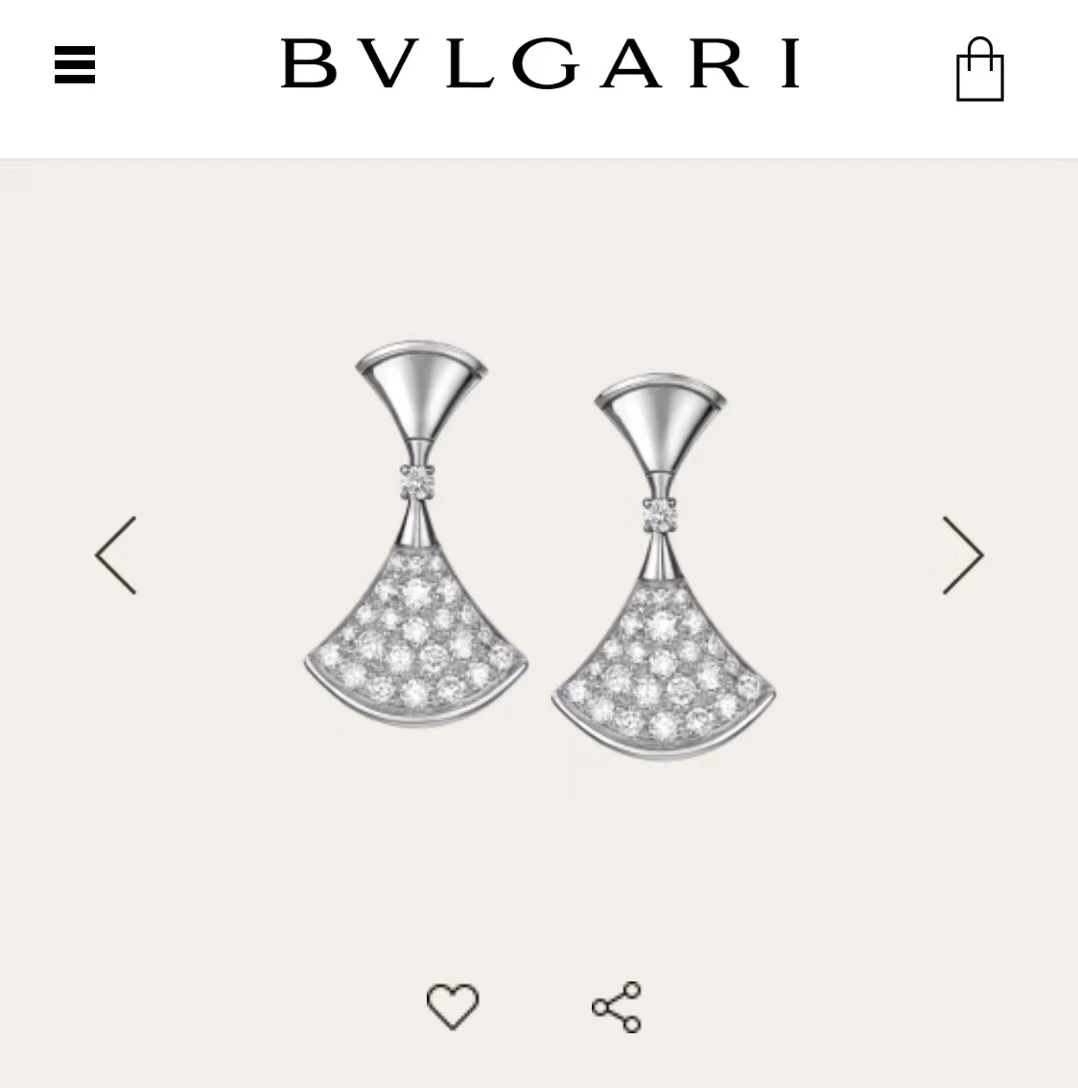 Bvlgari Jewellery — 9499f214