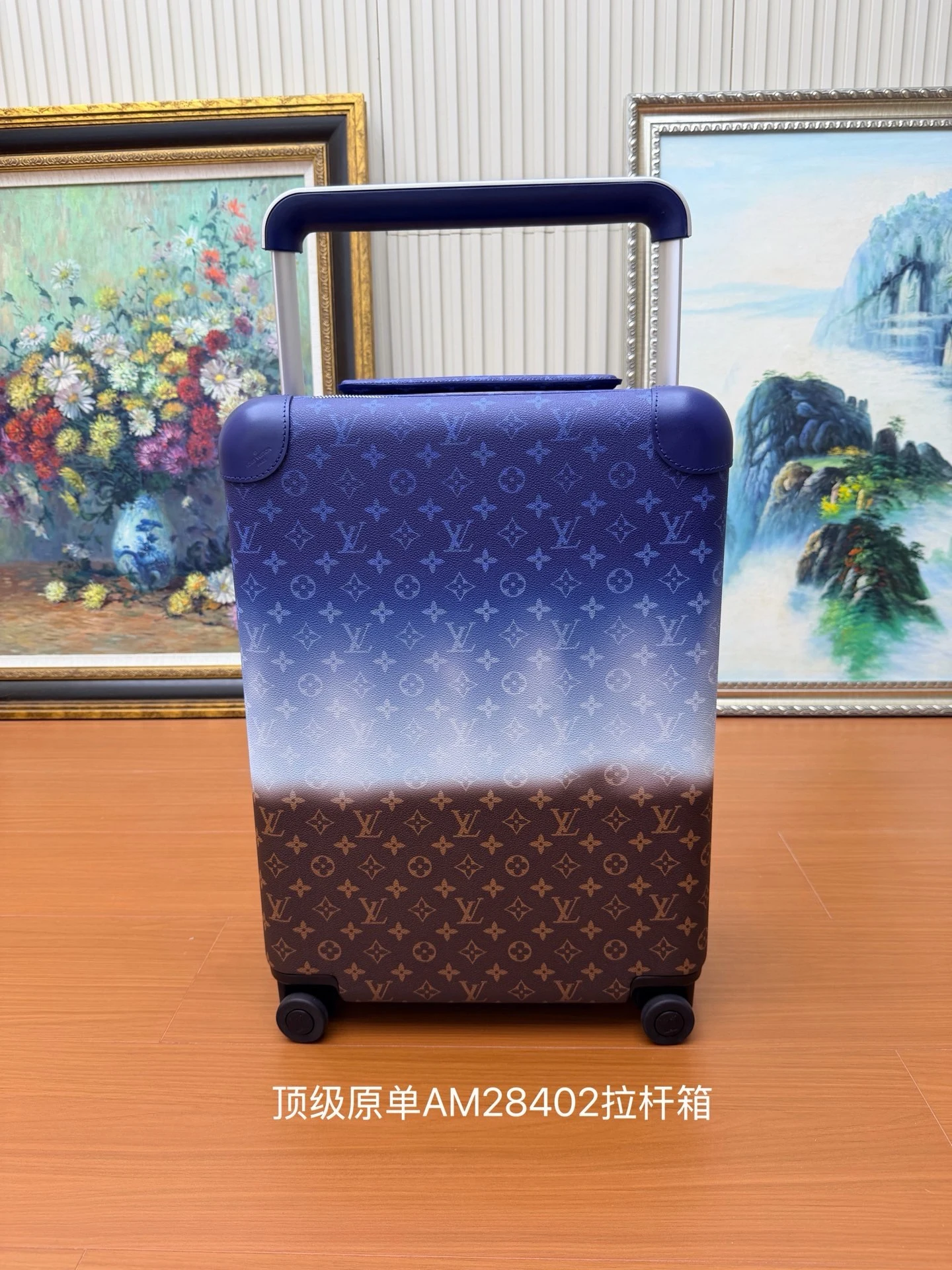 Luggage — e4ceffee