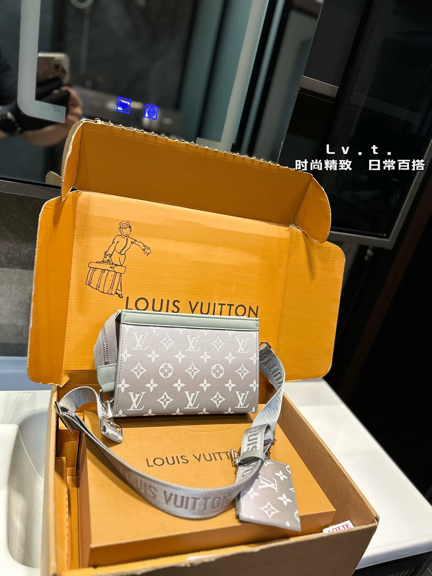 Louis Vuitton Bag — 86fa1e3c