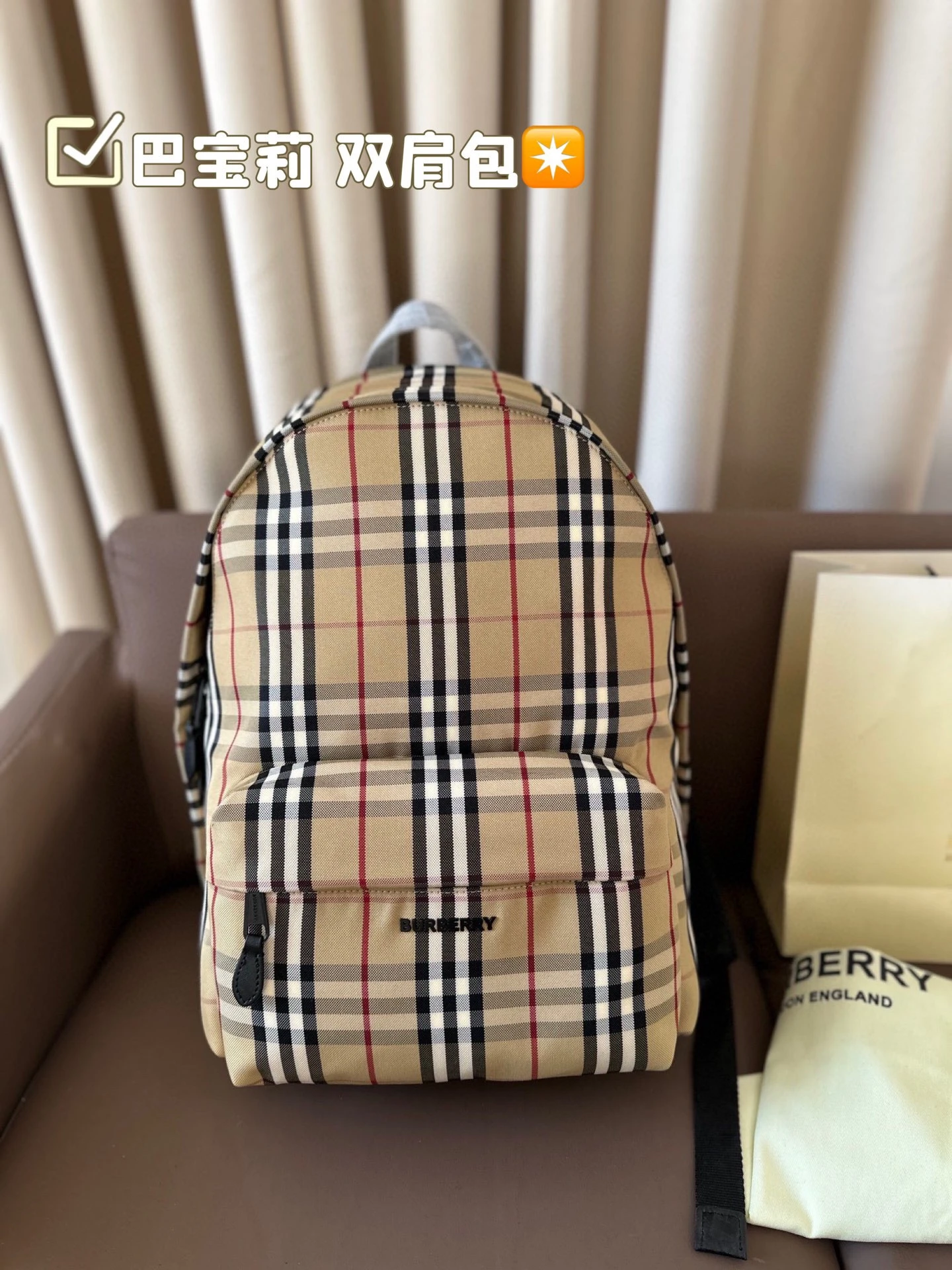 Burberry Bag — 0fb0119d