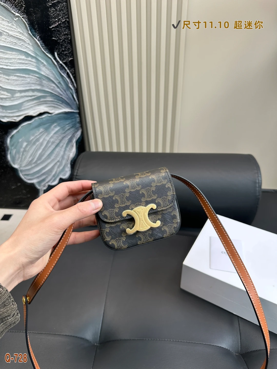 Celine Bag — c9248d22