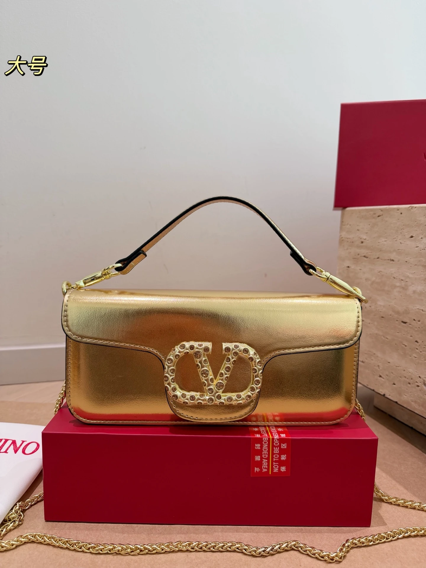 Valentino Bag — 4722e2ea