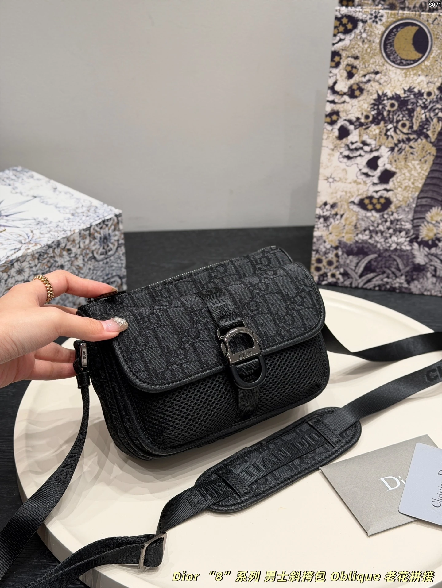 Dior Bag — 2943fccf
