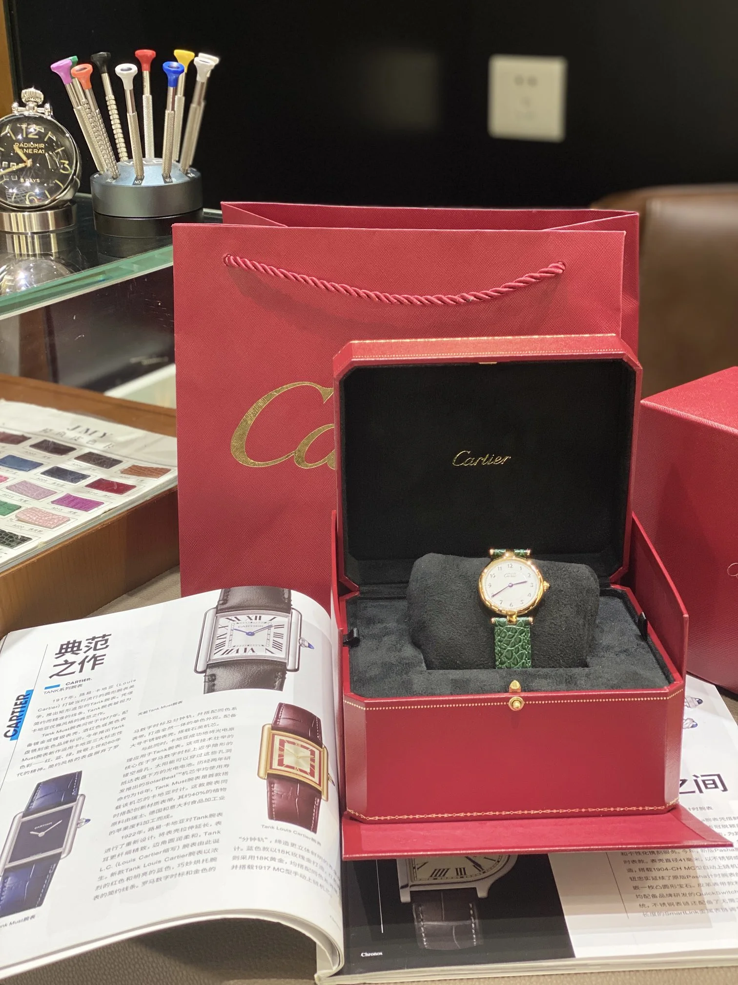 Cartier Watch — 9f14ea02