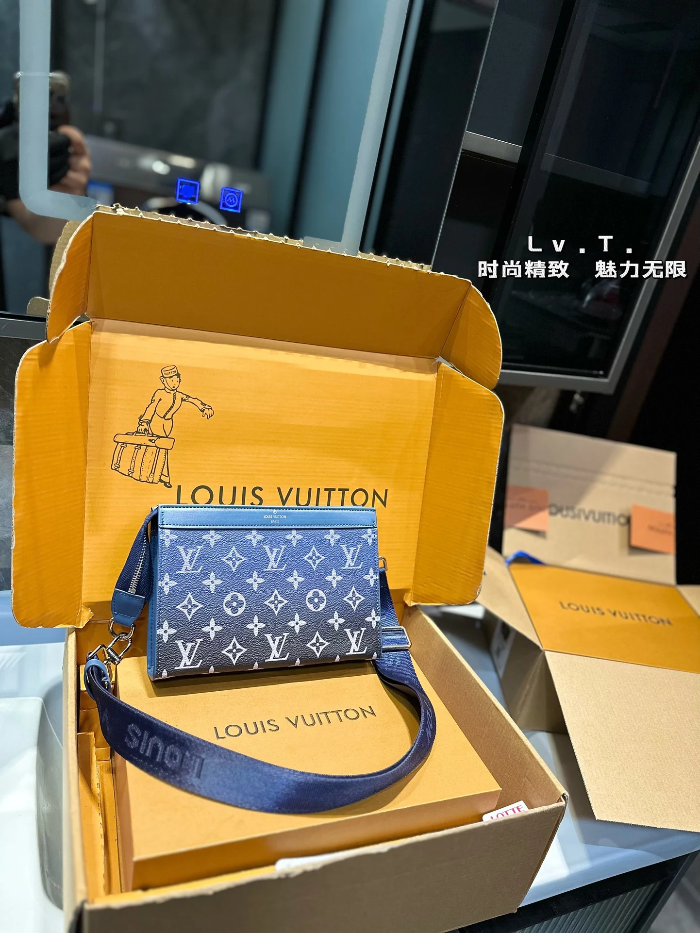 Louis Vuitton Bag — 888ed71d