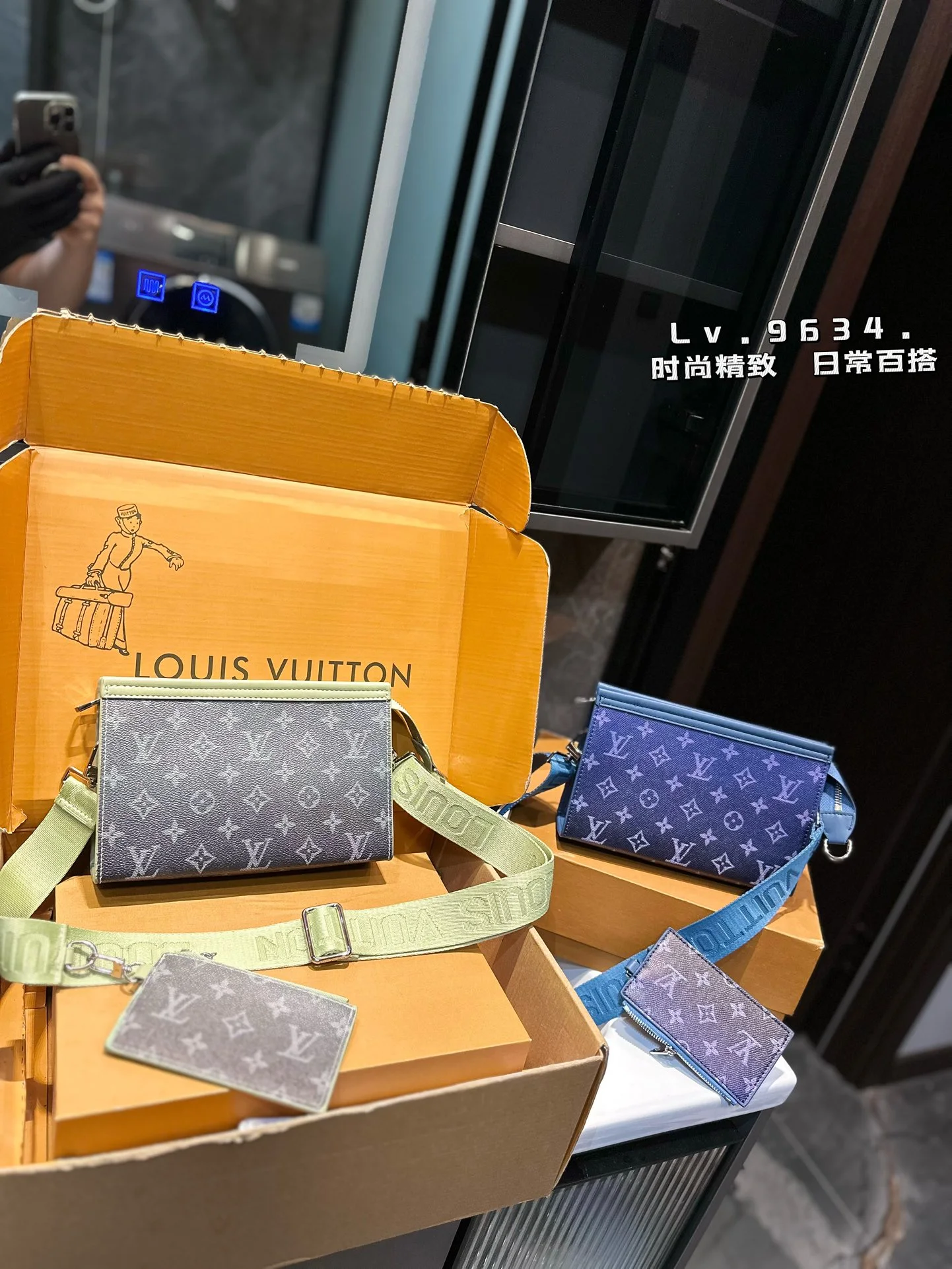 Louis Vuitton Bag — 8174469e