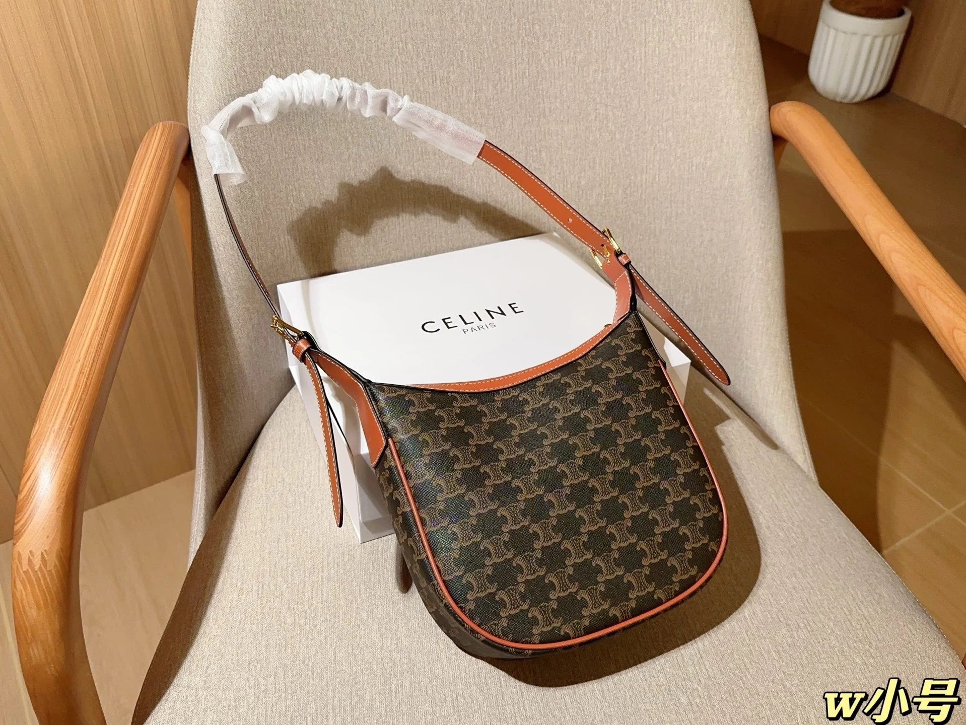 Celine Bag — 3cc8ec08