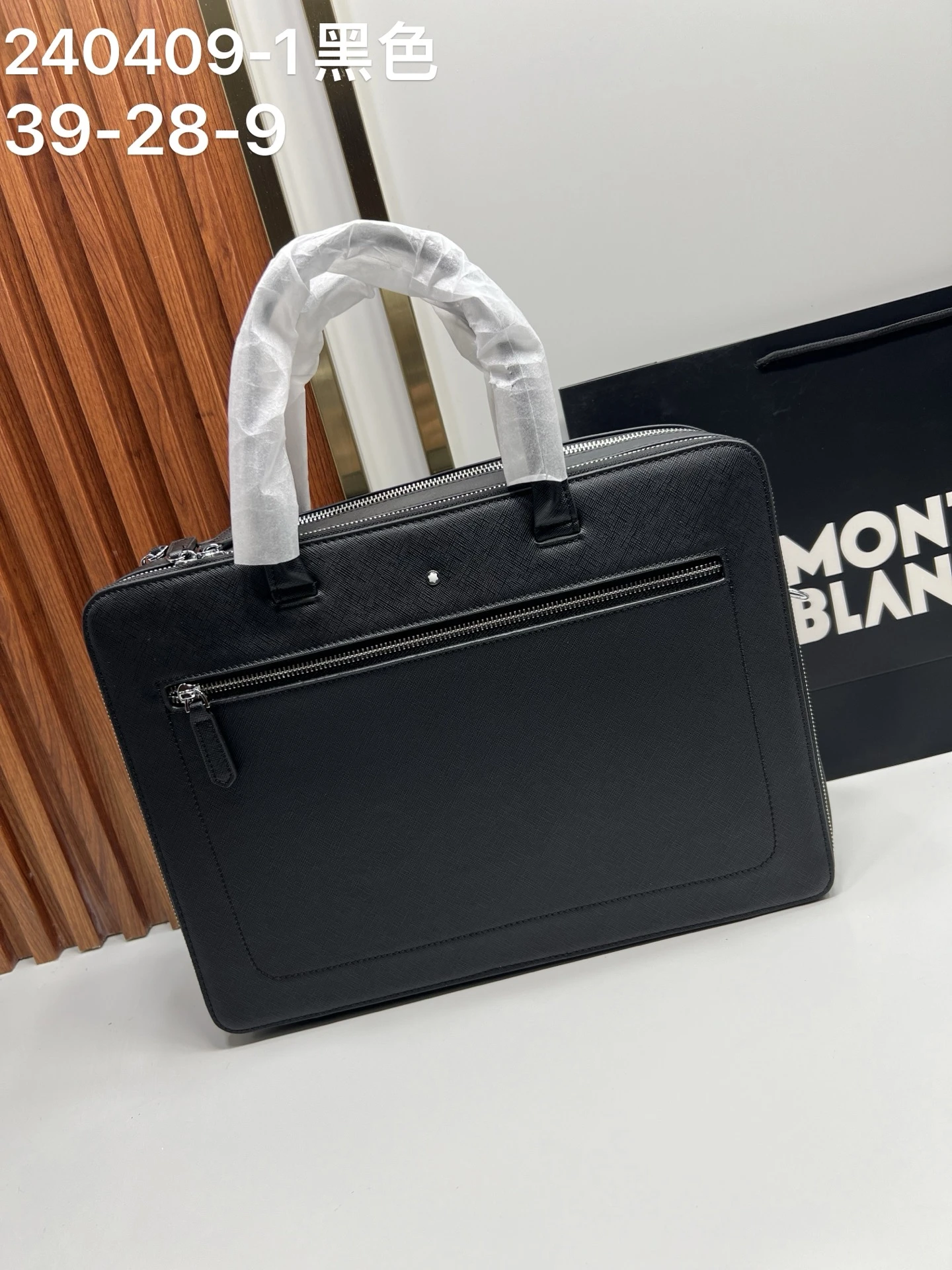 Montblanc Bag — 1e628826