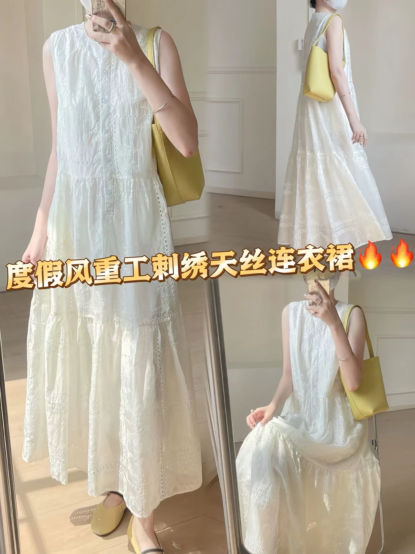 Dresses — e83dadb3
