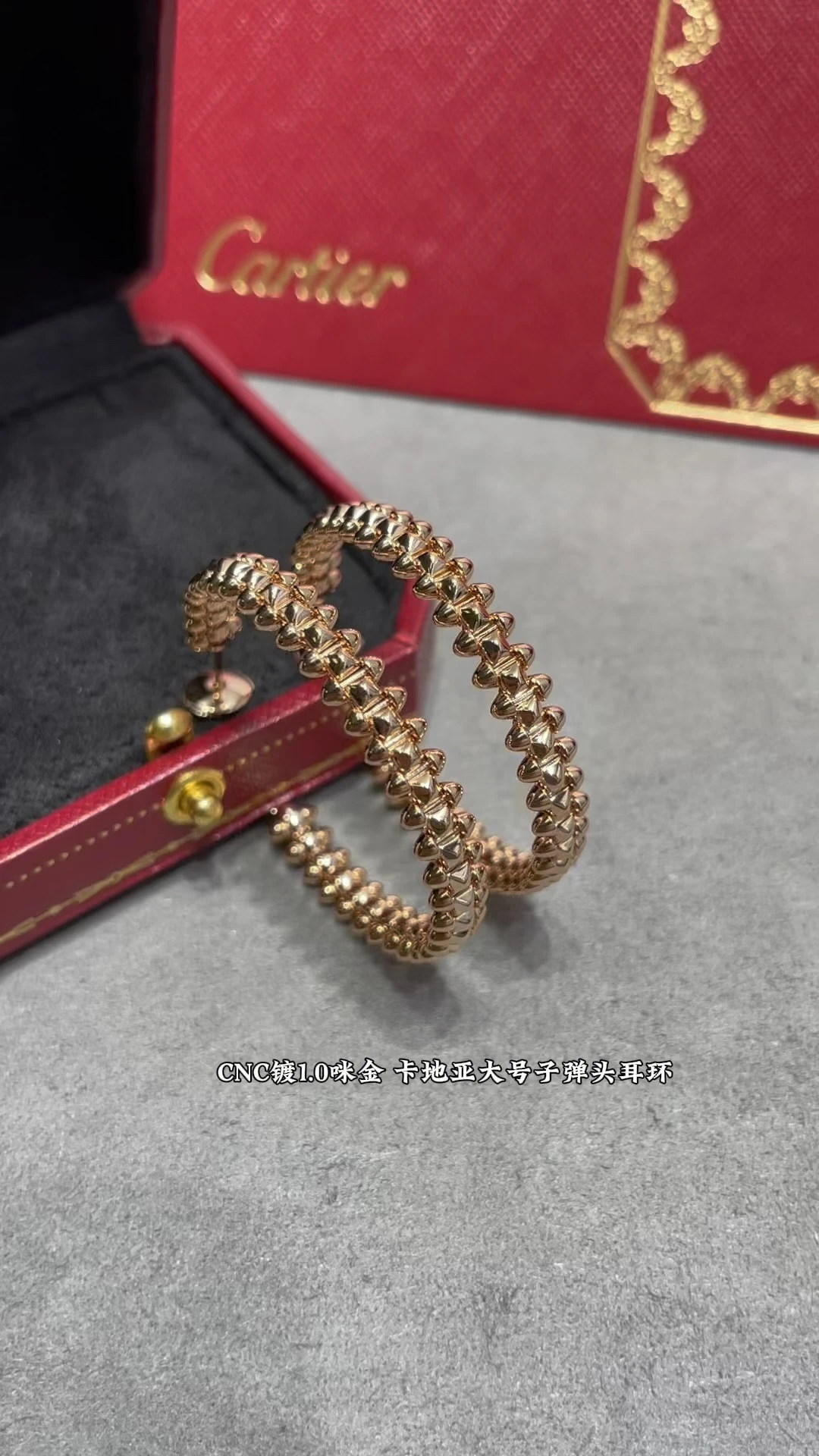 Cartier Jewellery — a009d61f