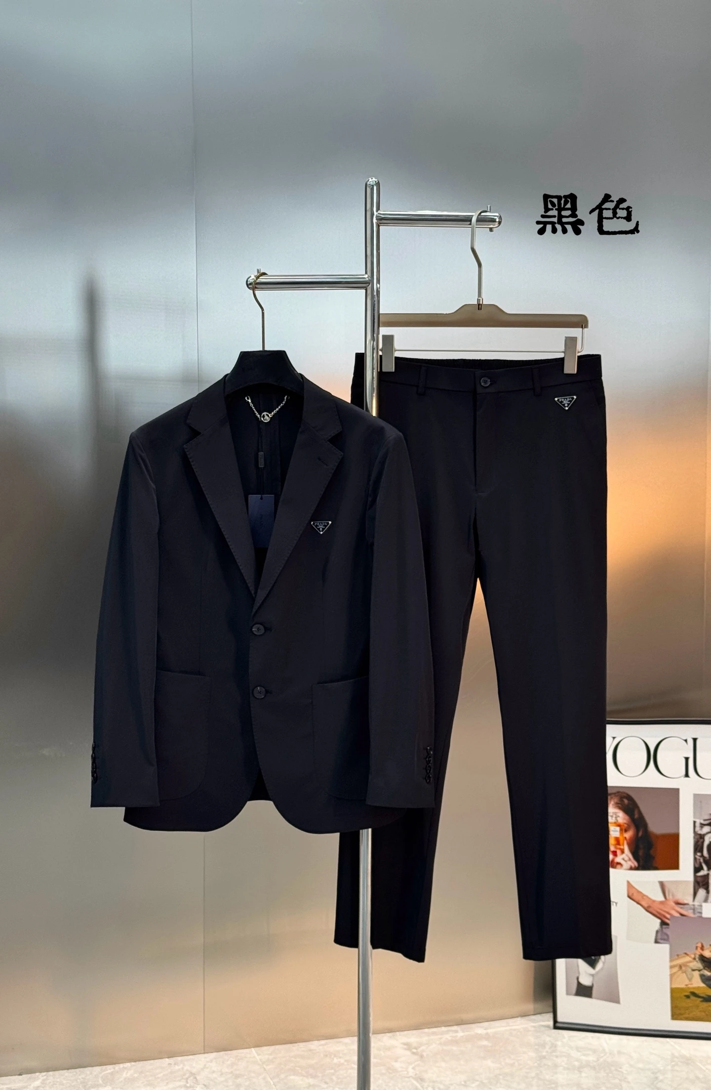 Prada Matching Sets — 812713d8