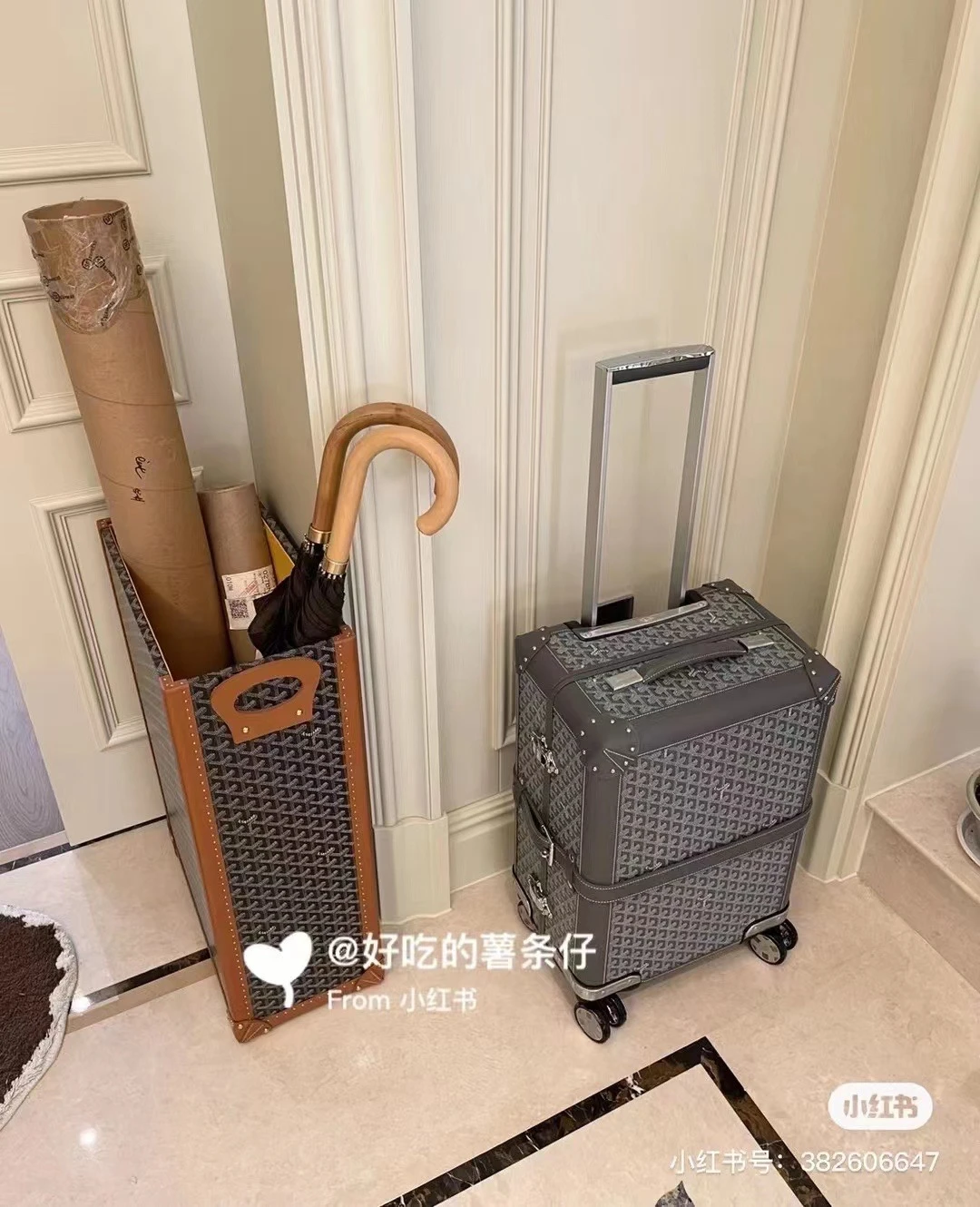 Goyard Luggage — 25e29e2d