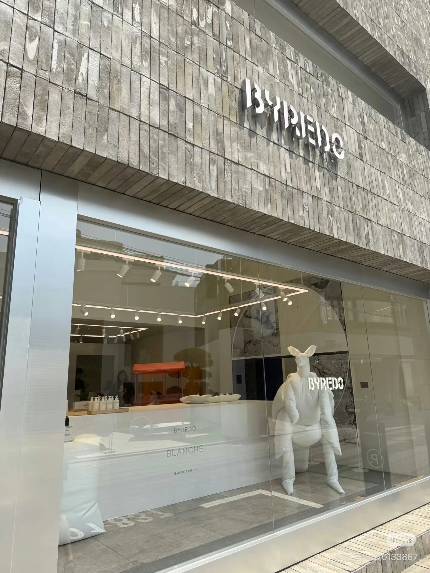 Byredo Fragrance — 7b8819ae