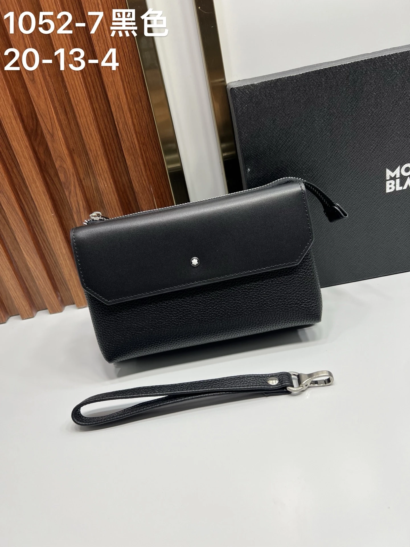 Montblanc Bag — 684114c0