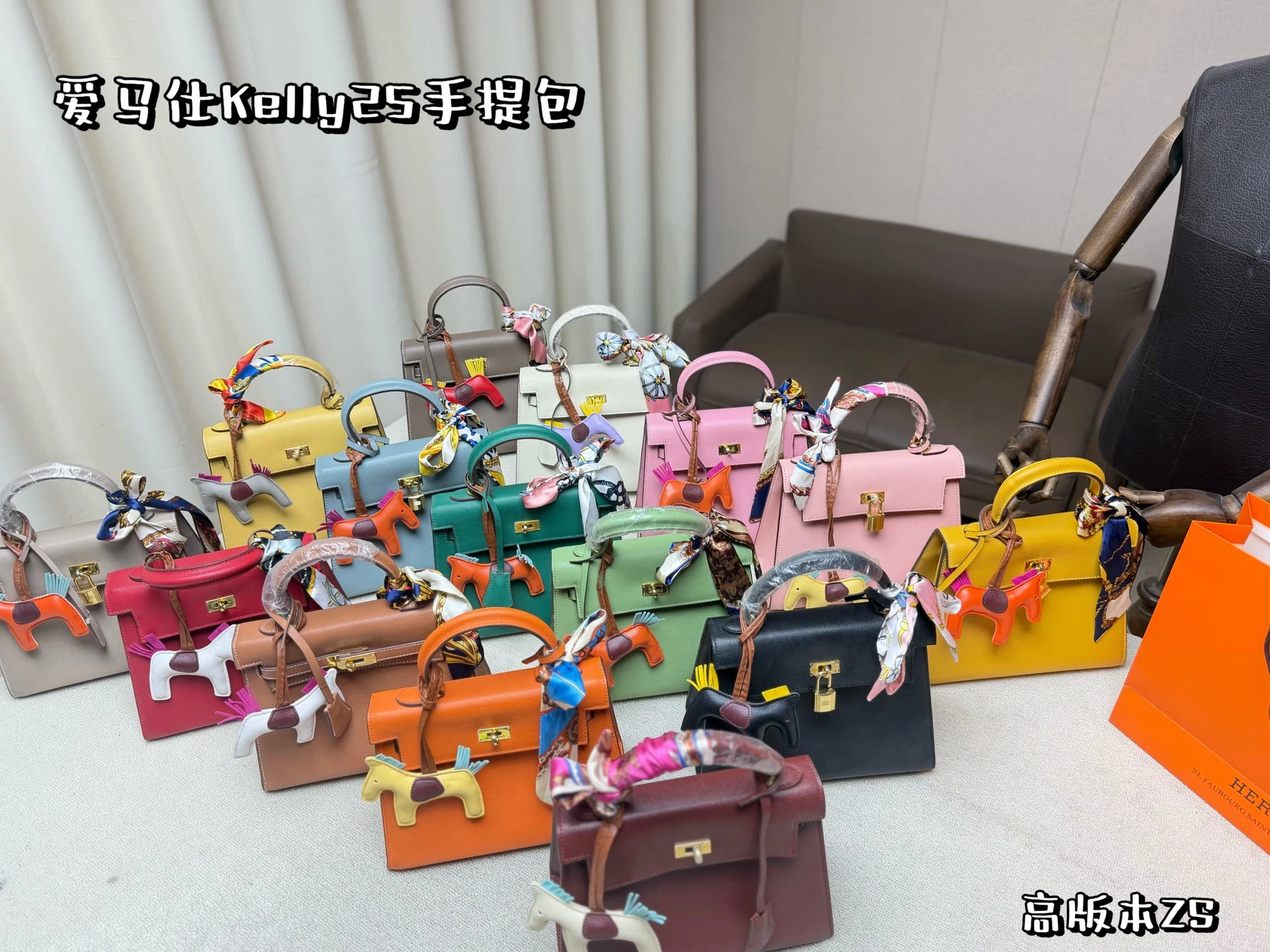 Hermès Bag — 3b3b44ac