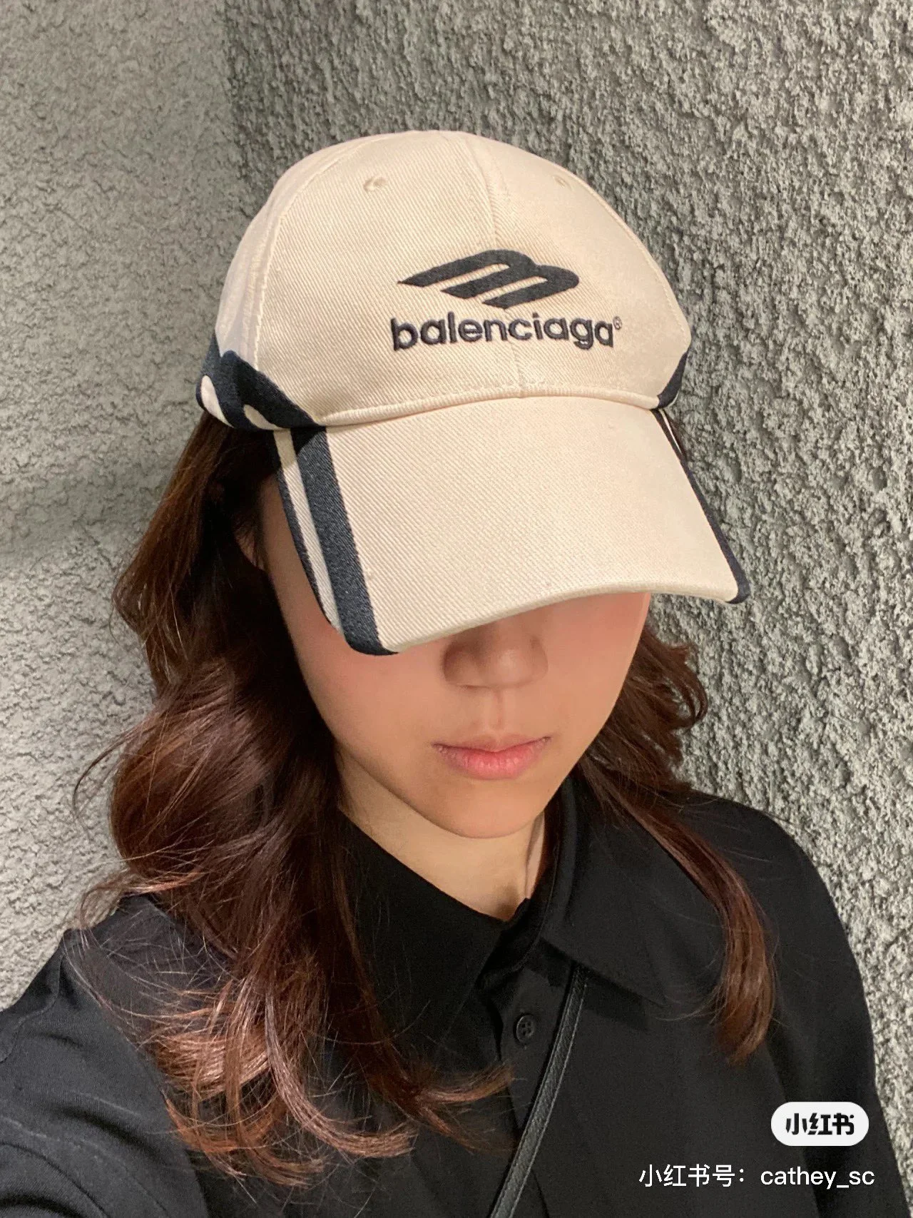 Balenciaga Hat — 77f9ec29