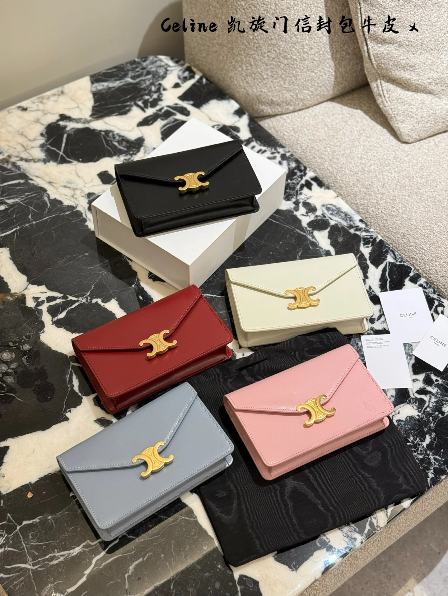 Celine Bag — 31f3abf3