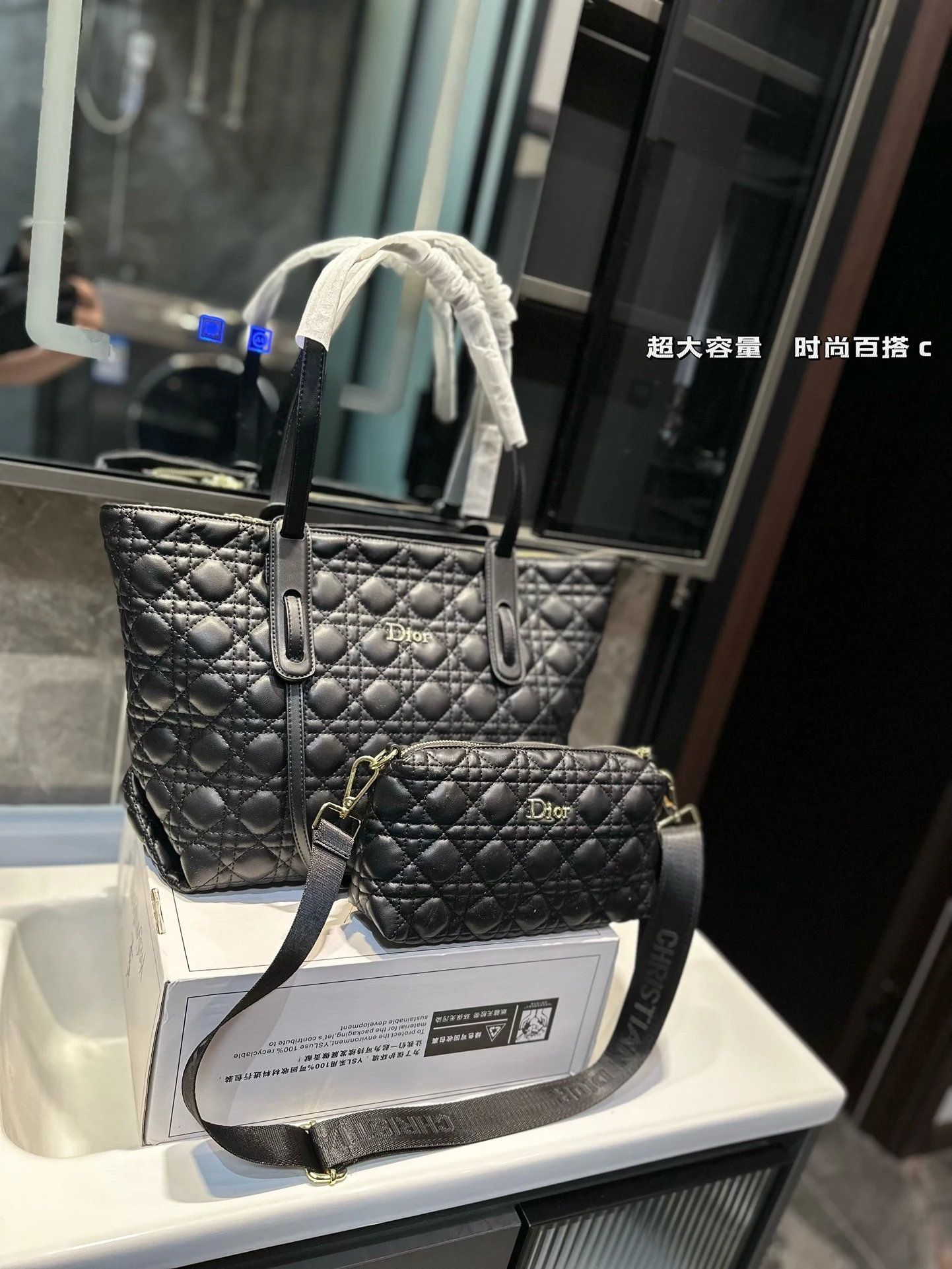 Dior Bag — 585a9816