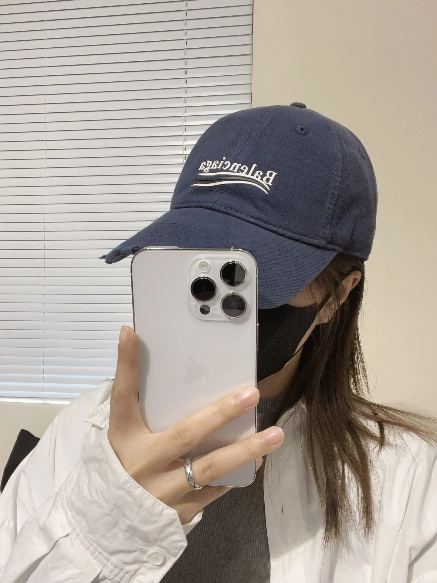 Balenciaga Hat — 37f04ef4