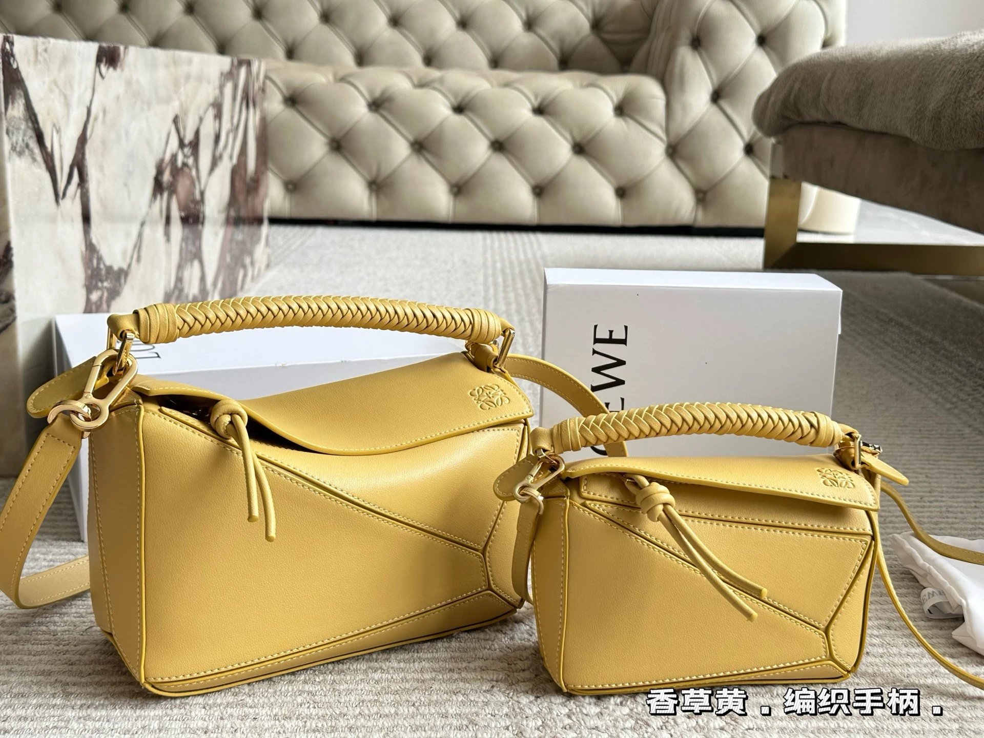 Loewe Bag — ae8943c1