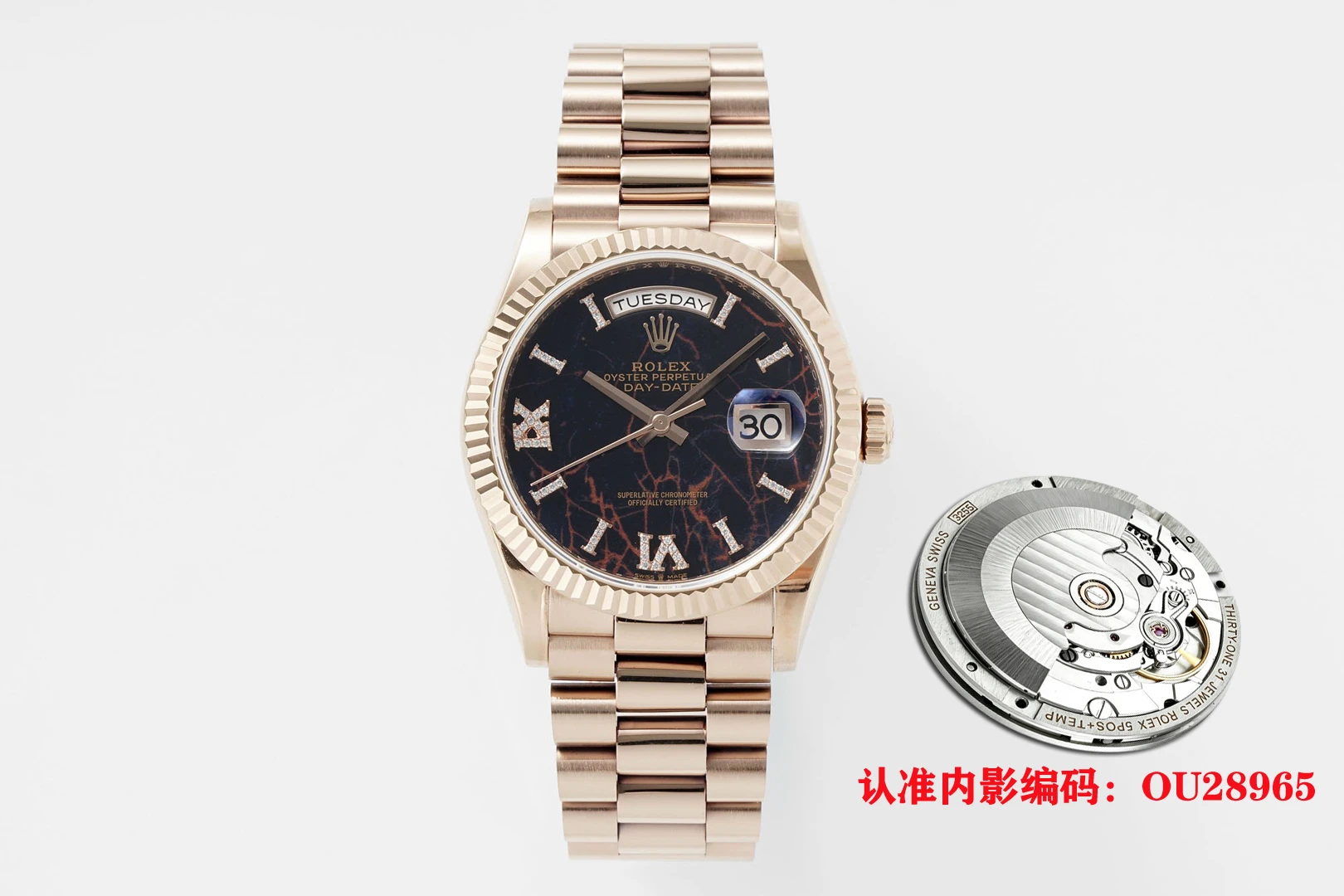Rolex Watch — 61a2e004