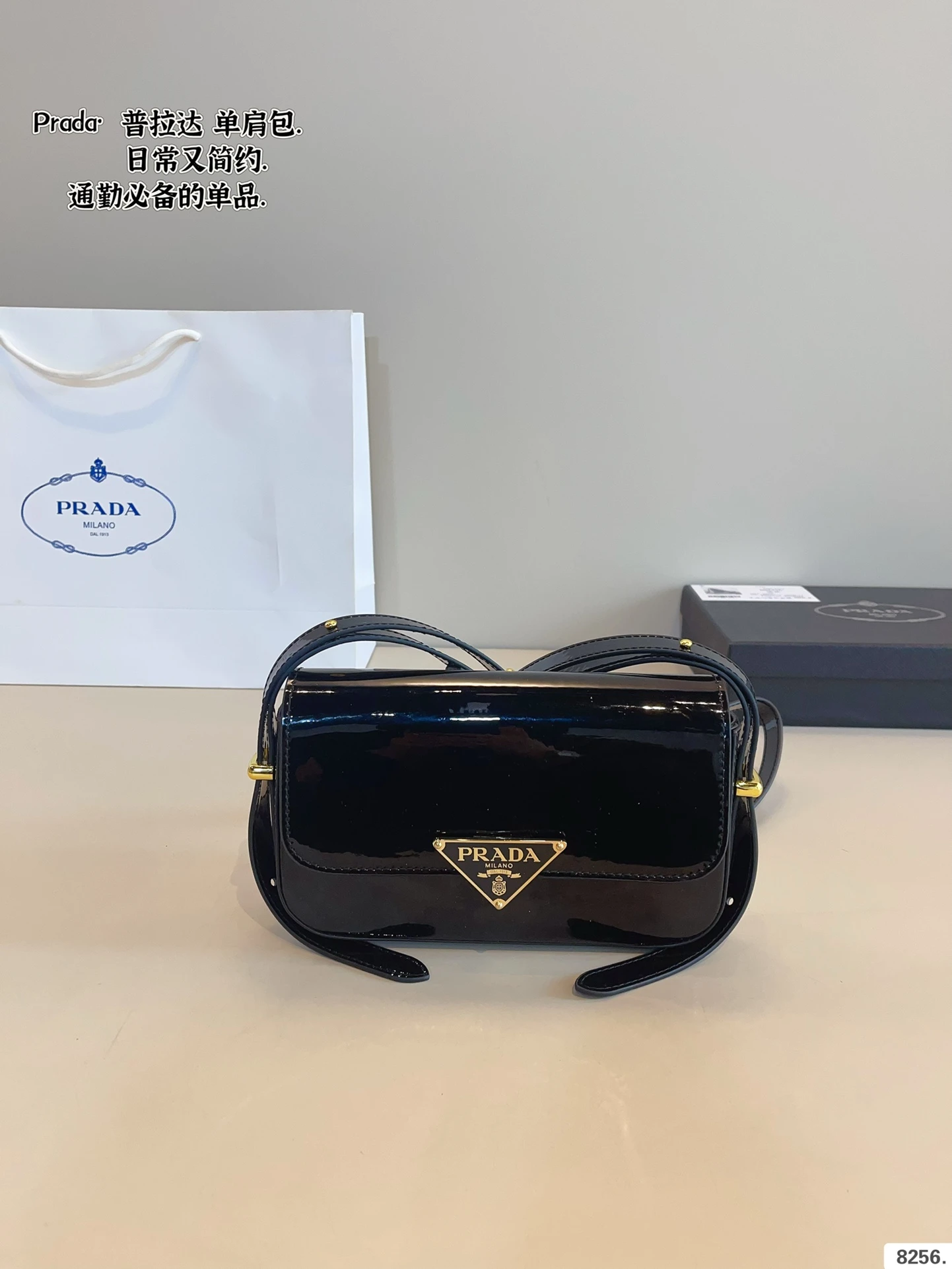 Prada Bag — 9b2d56b4