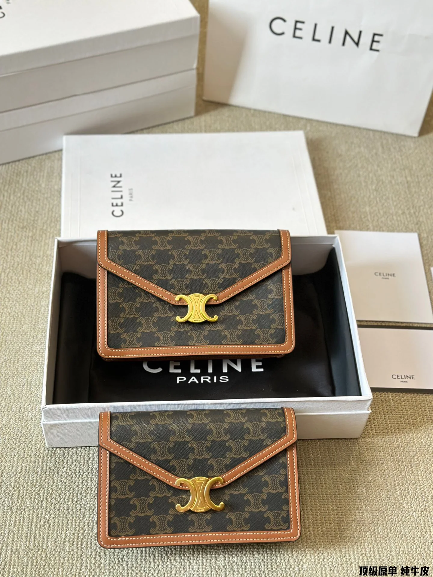 Celine Bag — bb2b6eb0