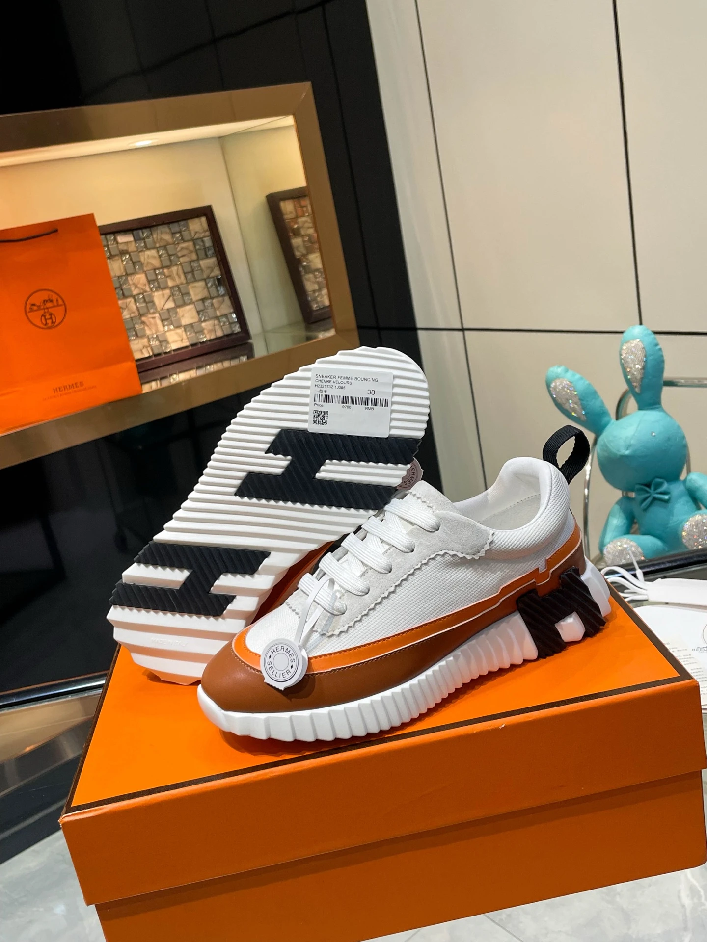 Hermès Sneakers — 977eb2e7