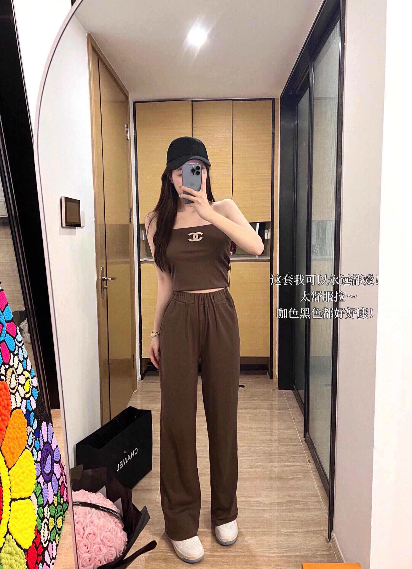 Matching Sets — 4c446b7c
