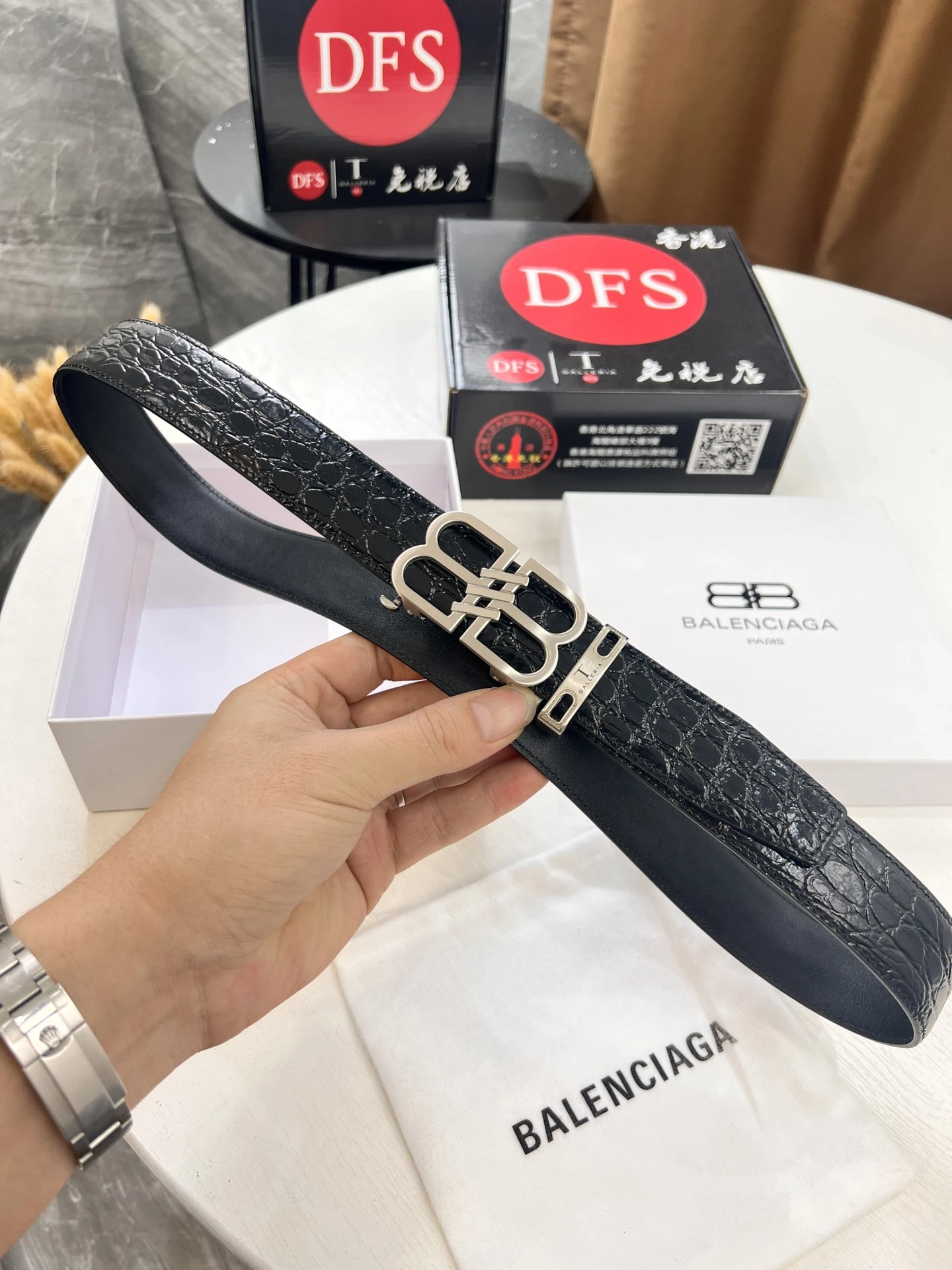 Balenciaga Belt — 8a34bcfa