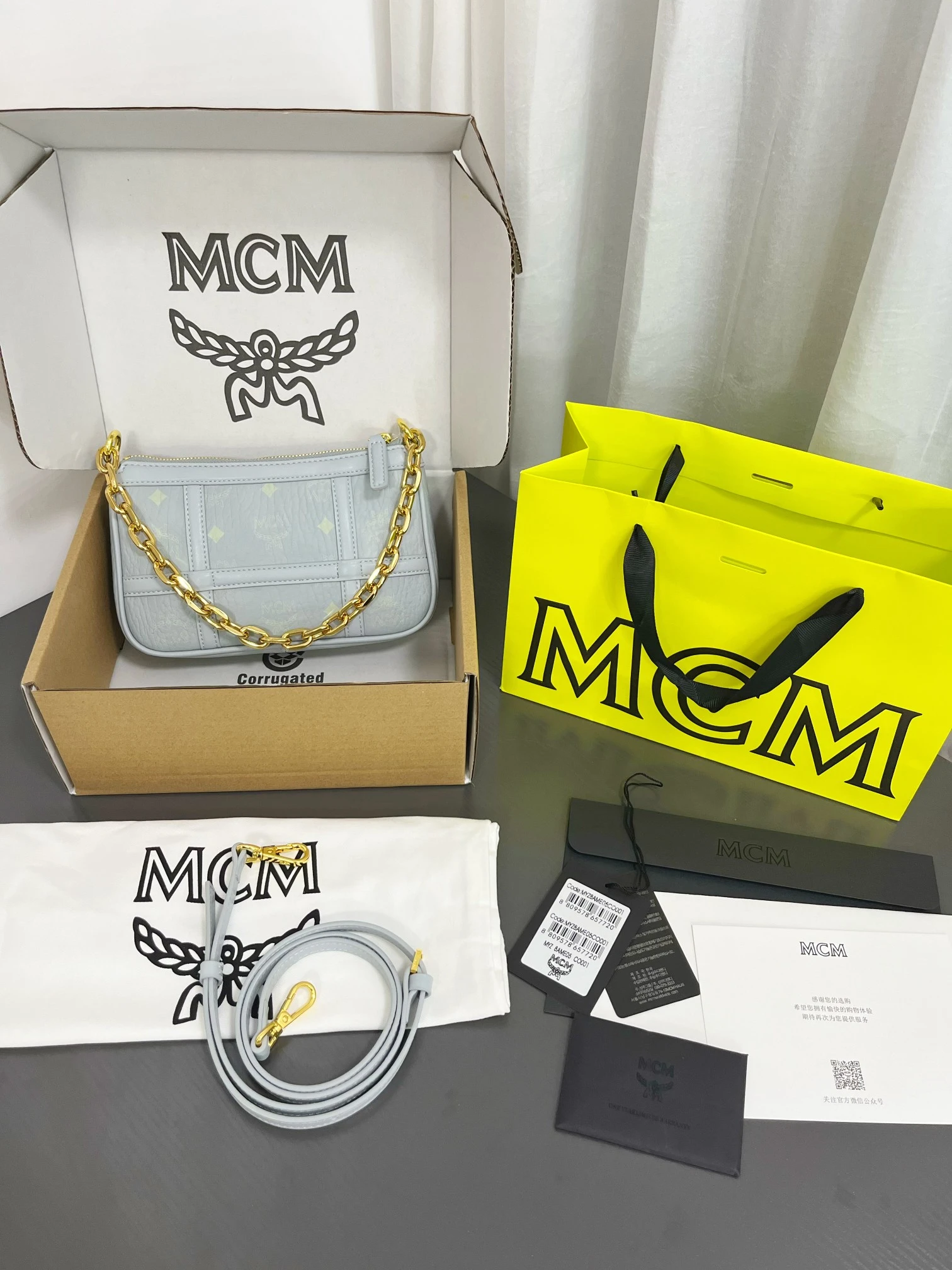 MCM Bag — 8405c9e3