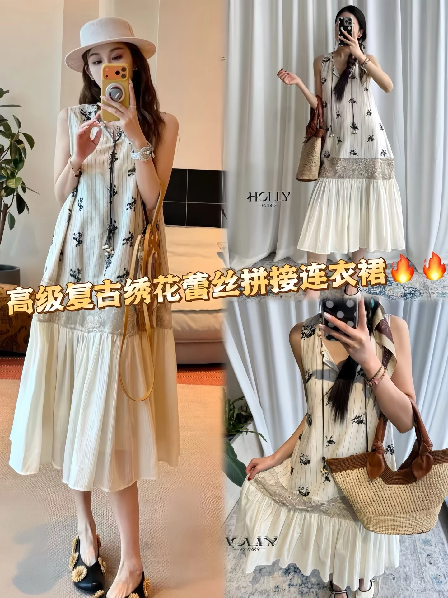 Dresses — 1c67dbcf