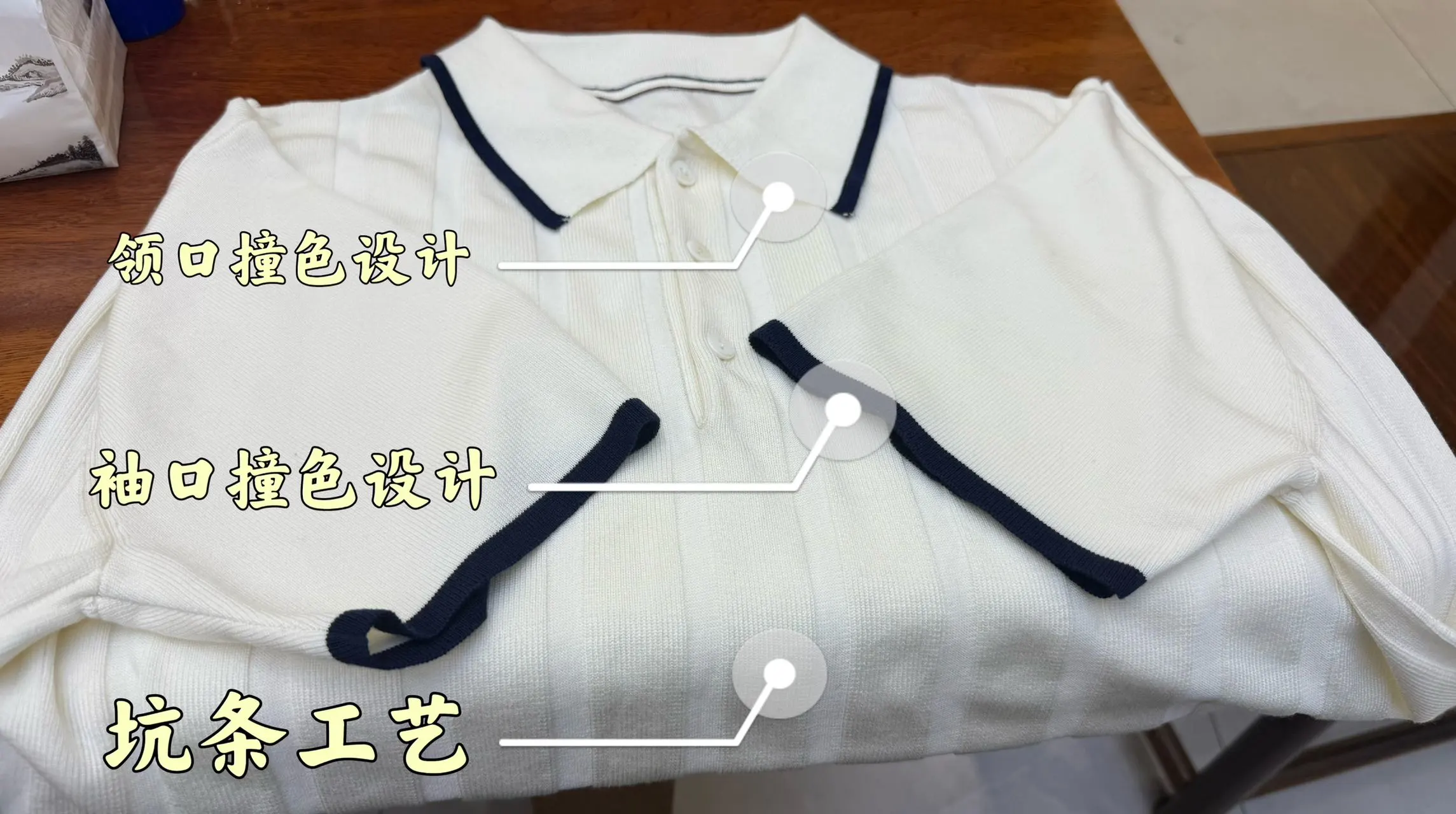 Loro Piana T-Shirt — 5a0b0117