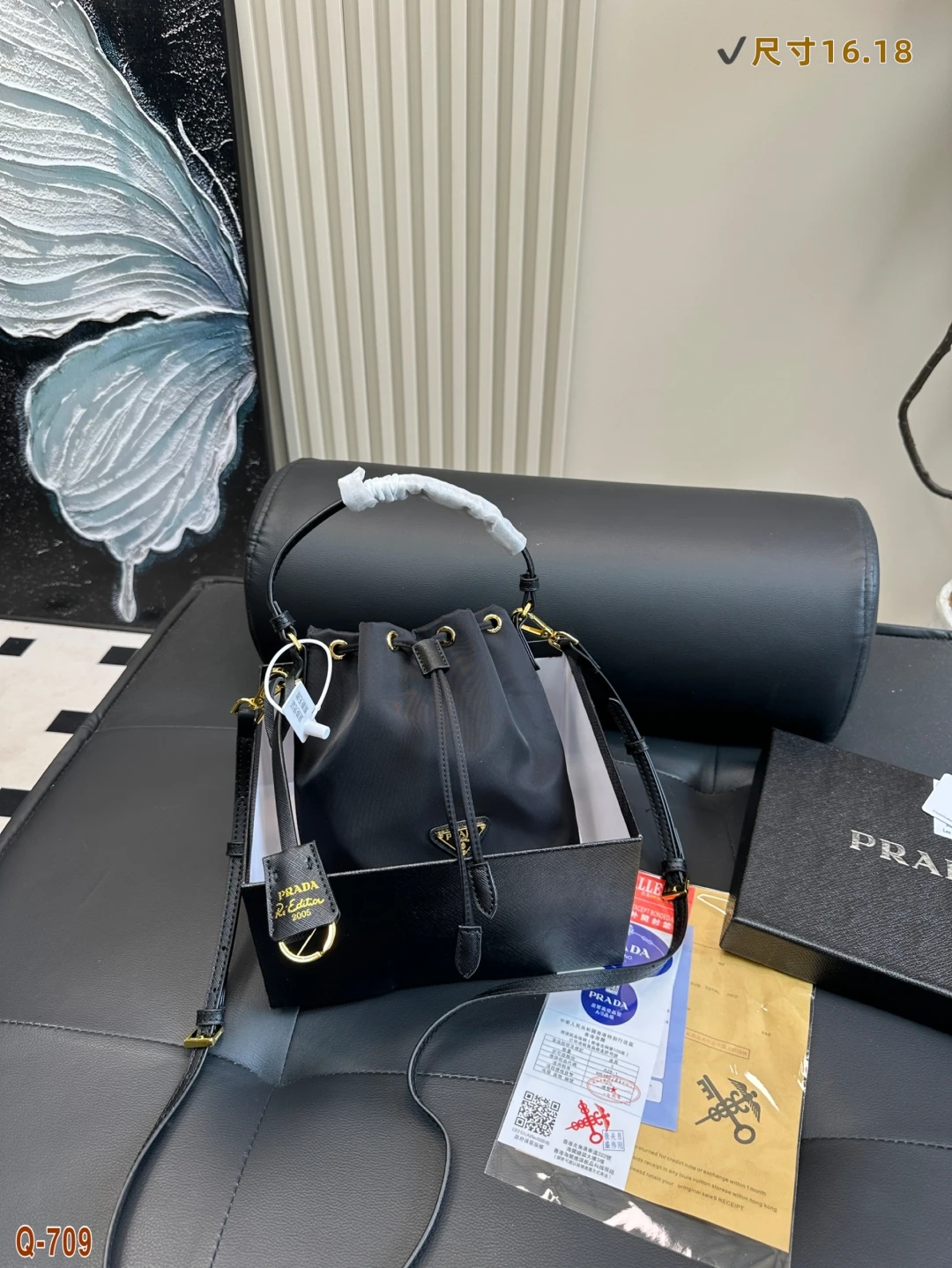 Prada Bag — 706eca26