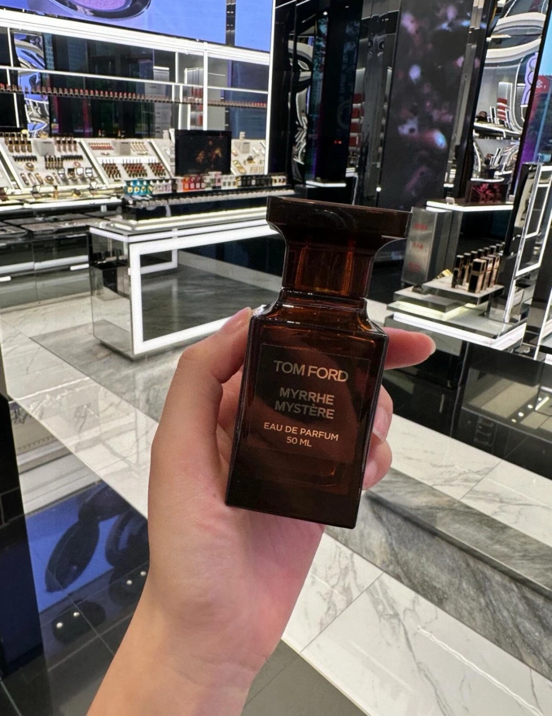 Fragrance — 8af0978a